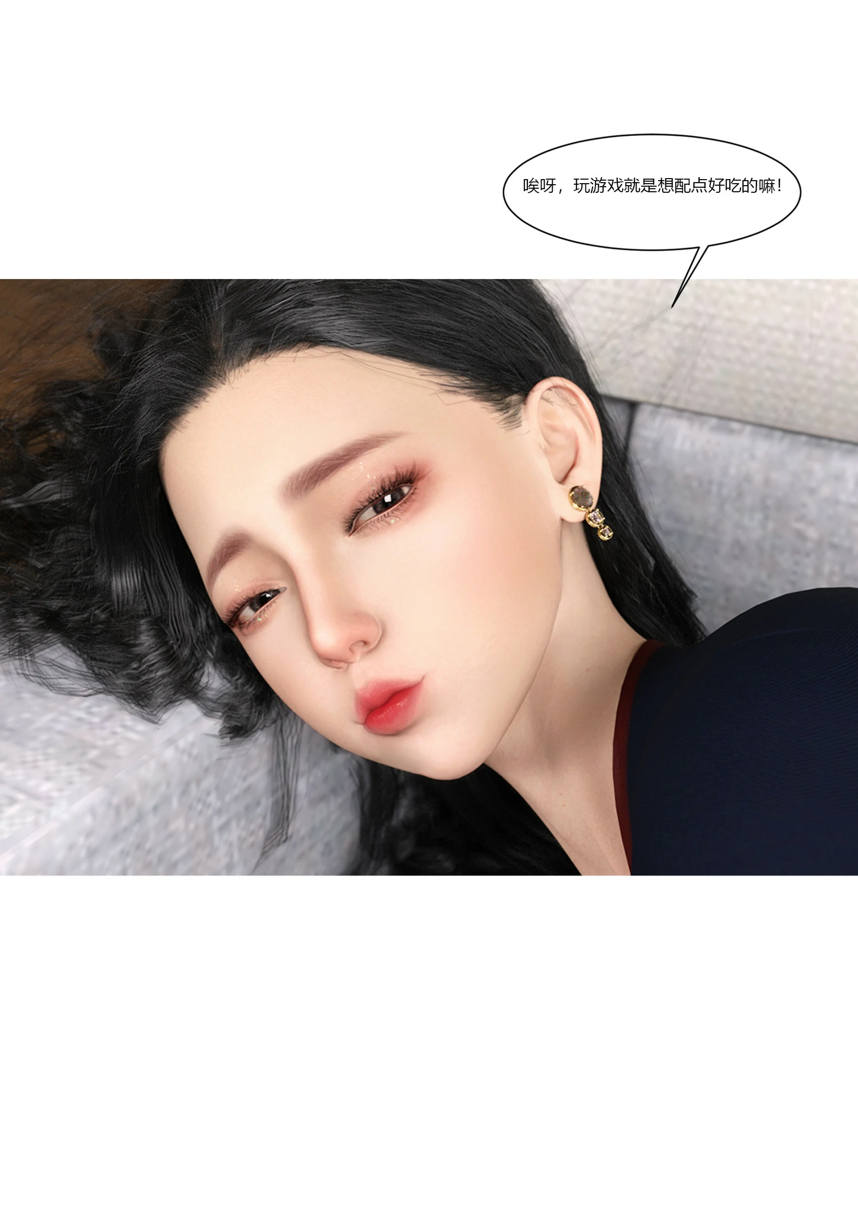 第53页