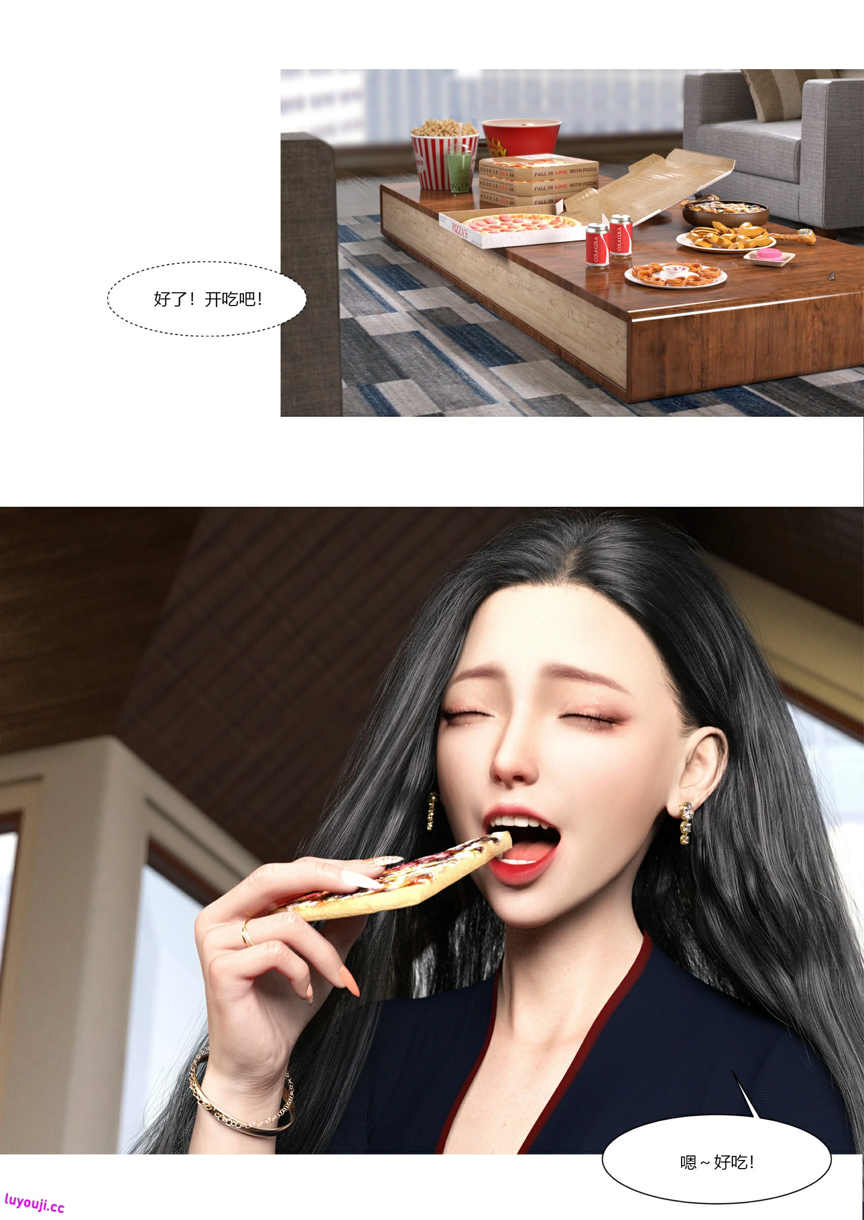 第59页