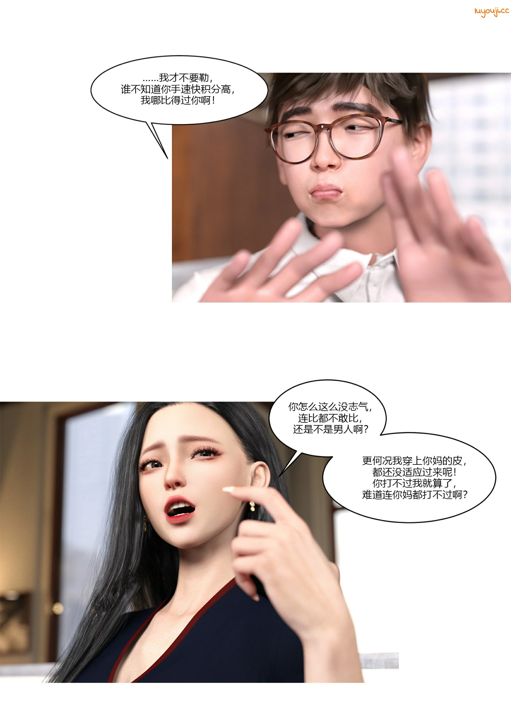 第63页