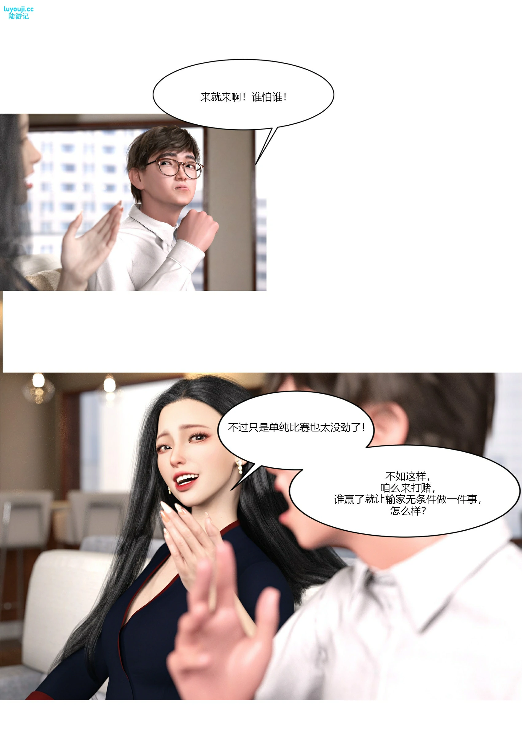 第62页