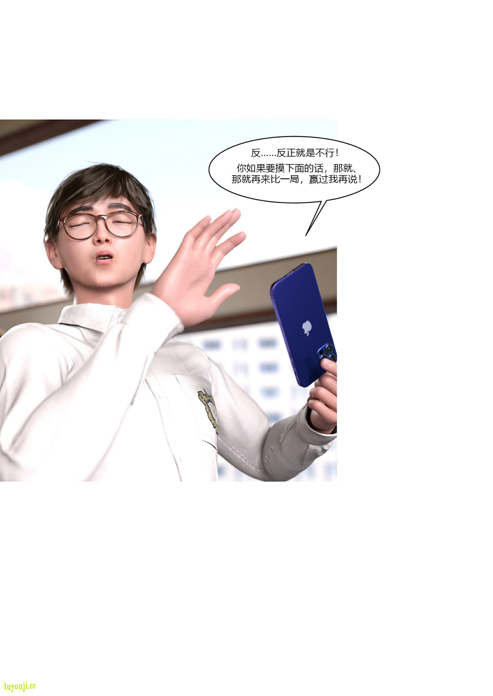 第77页