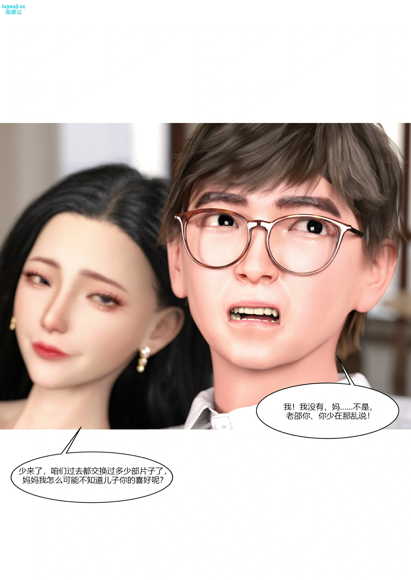 第85页