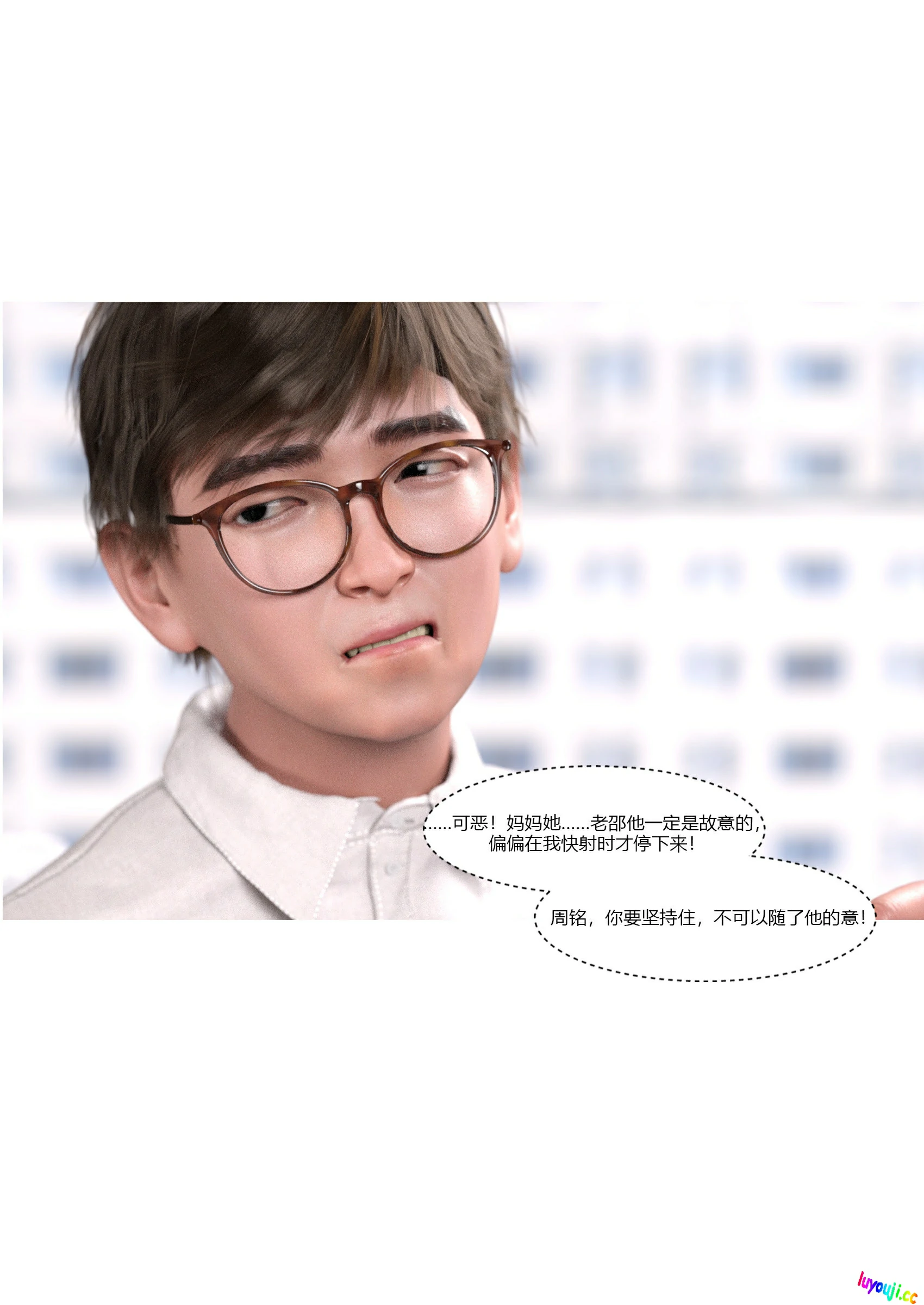 第96页