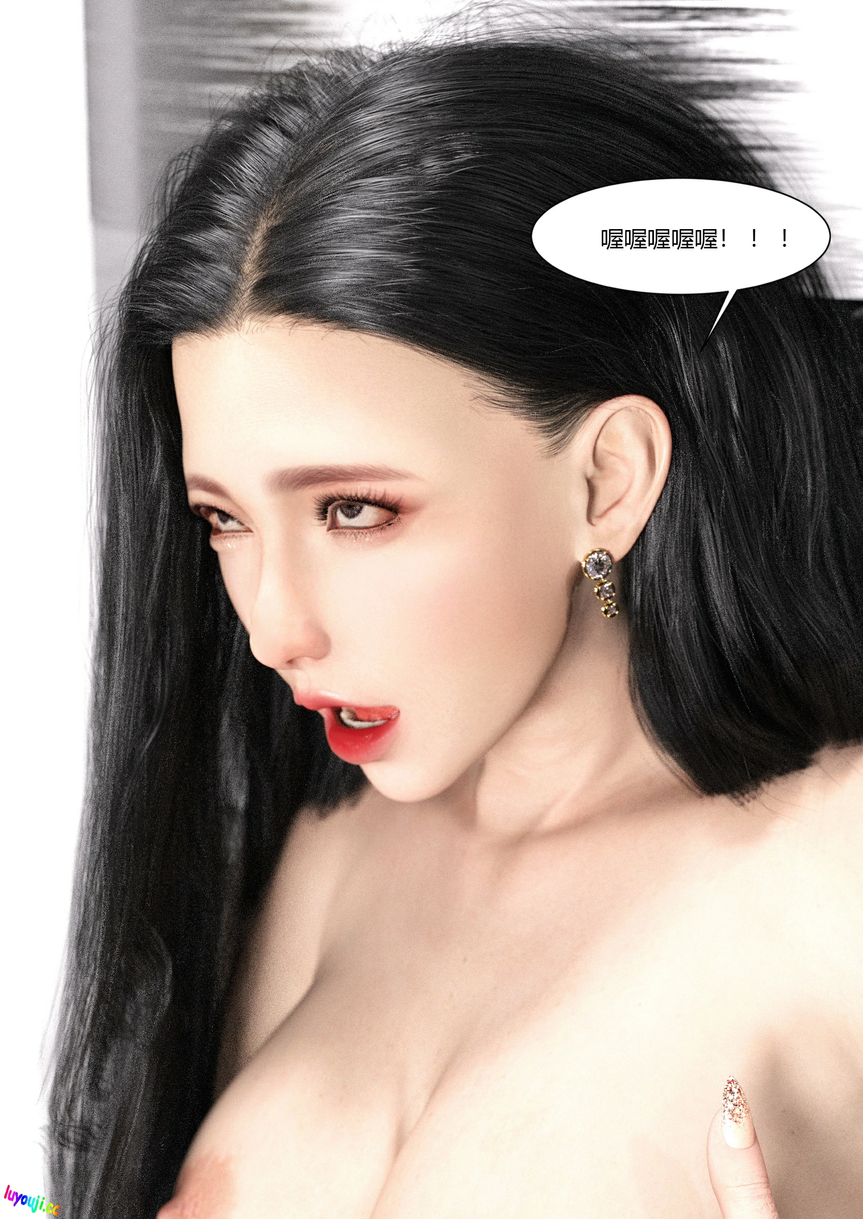 第111页