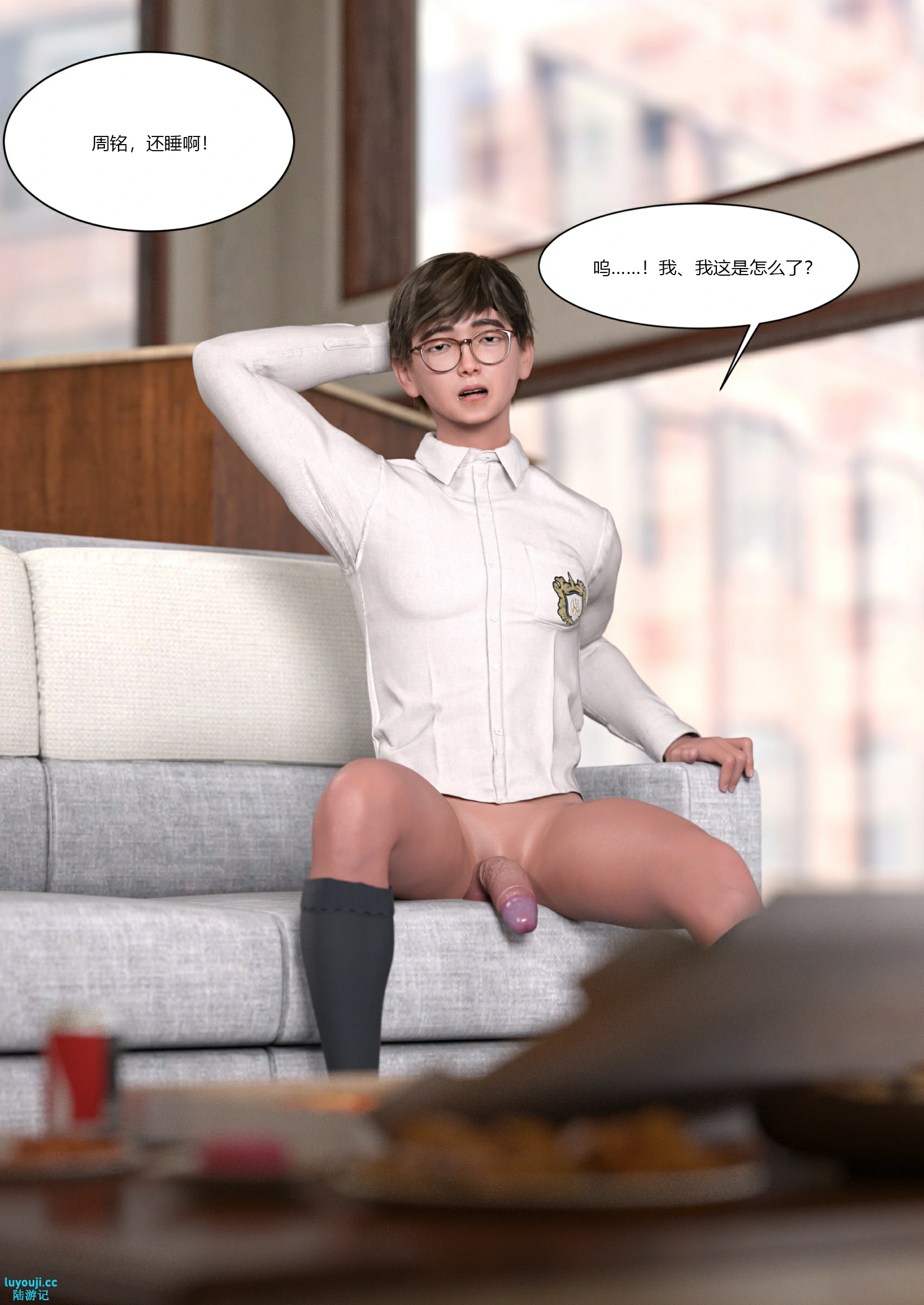 第33页