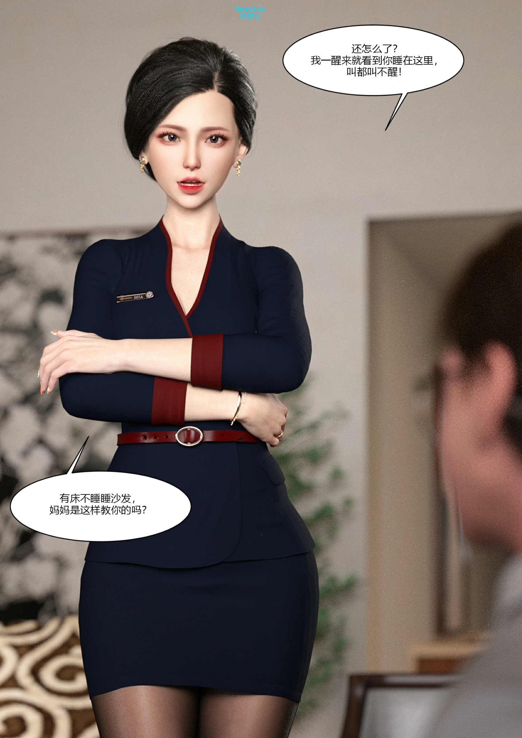 第34页