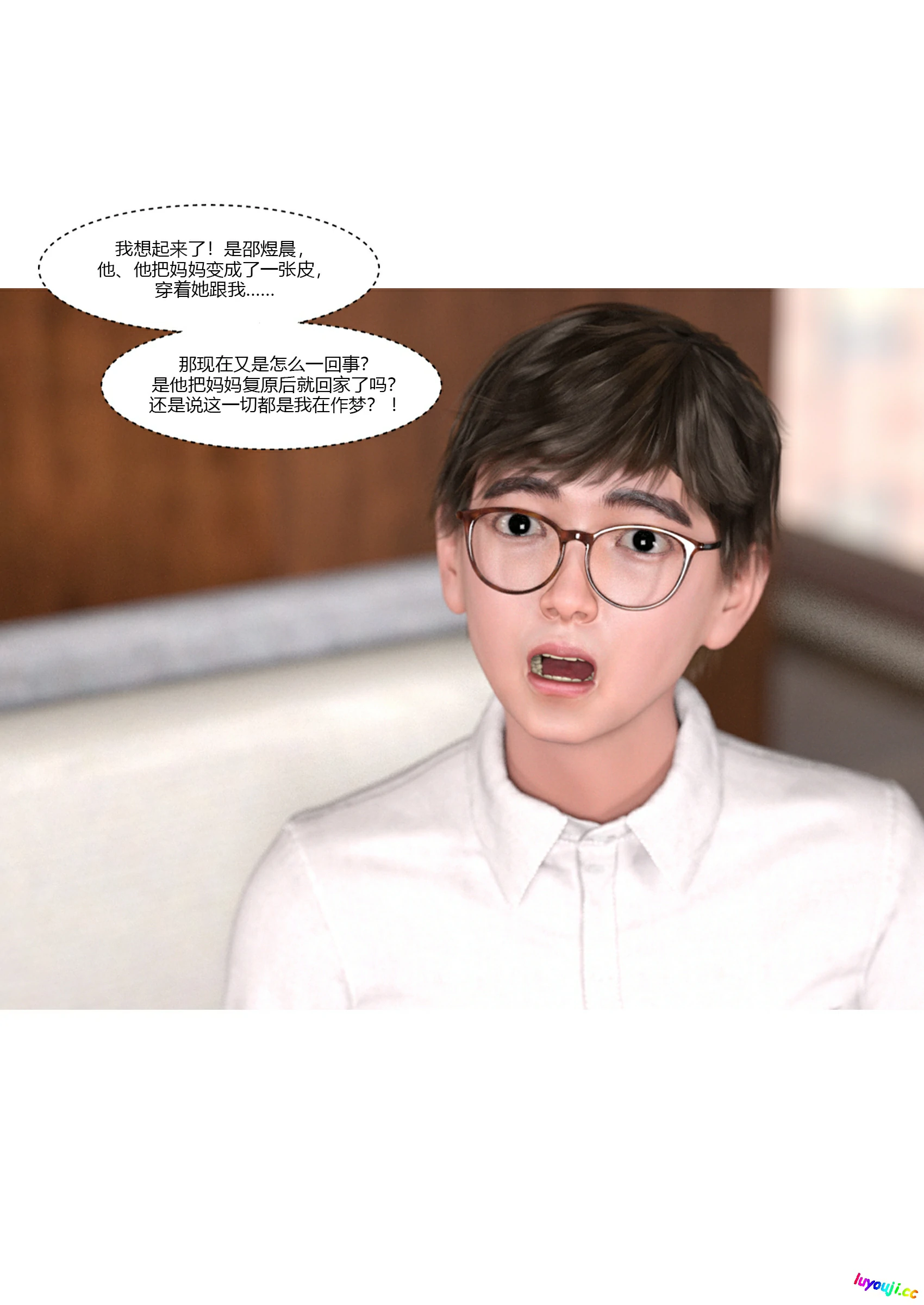 第36页