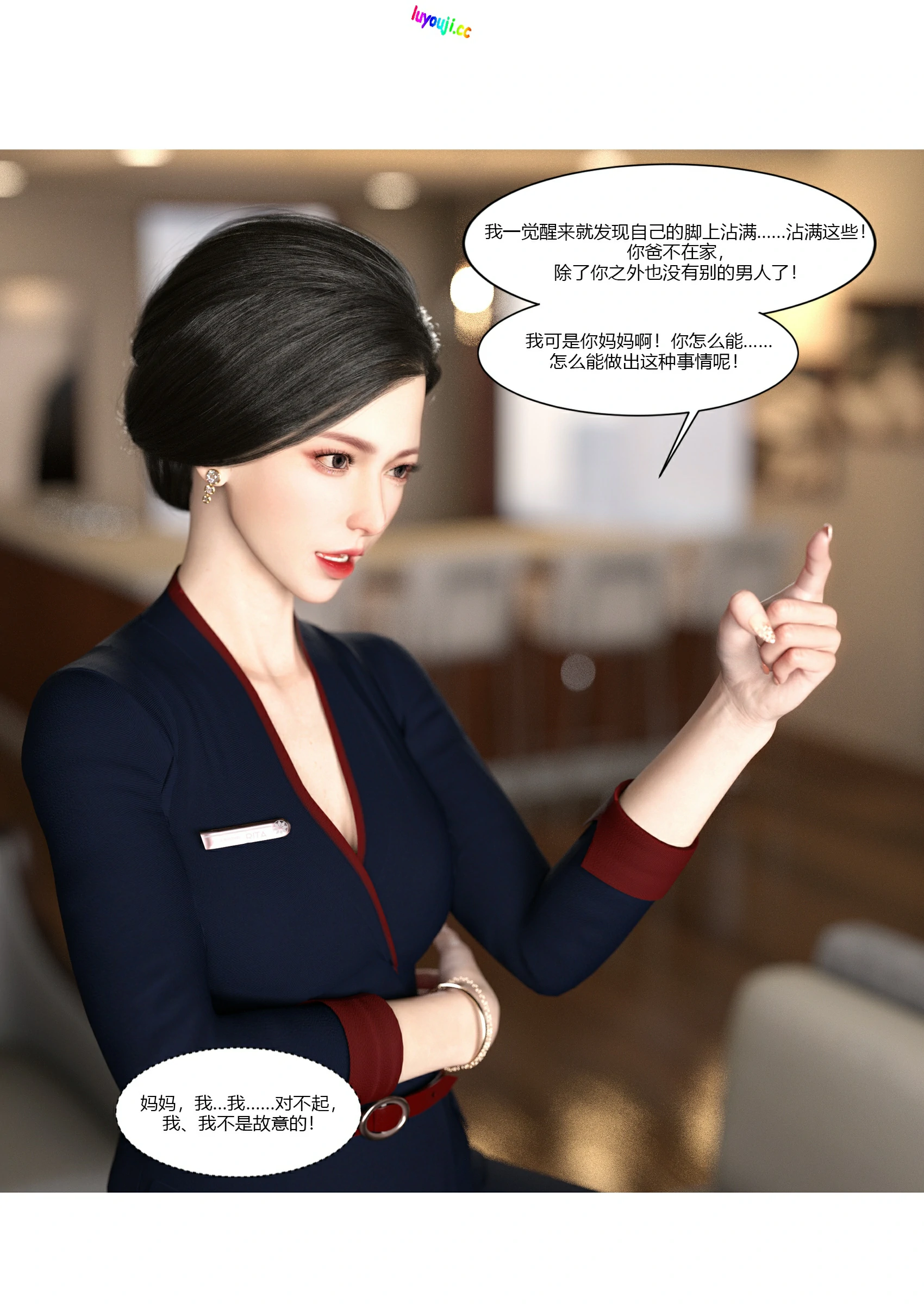 第39页