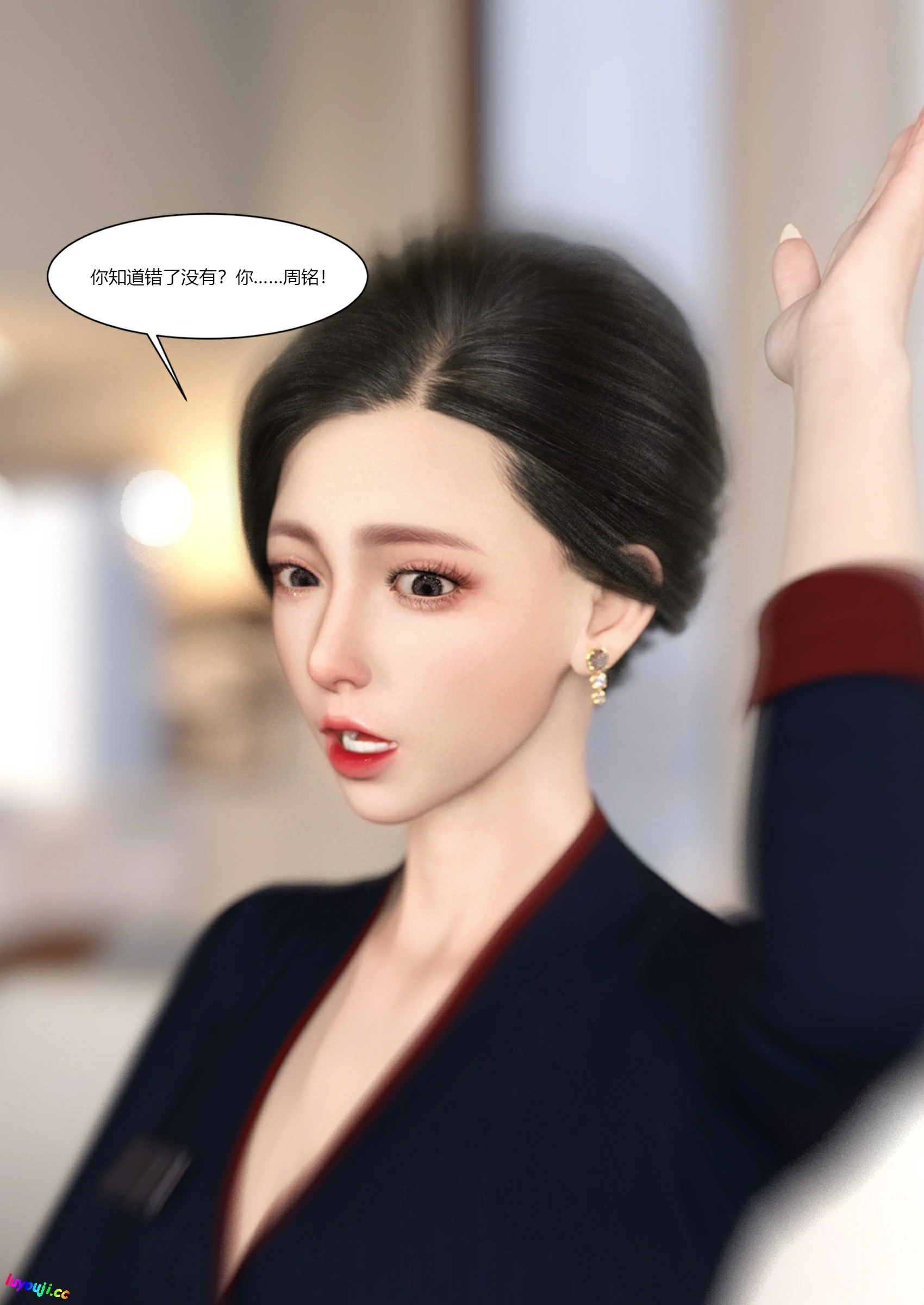 第45页