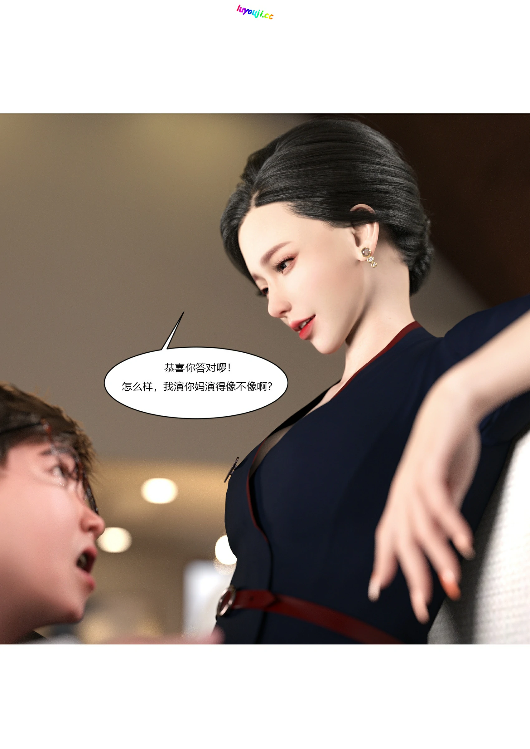 第53页