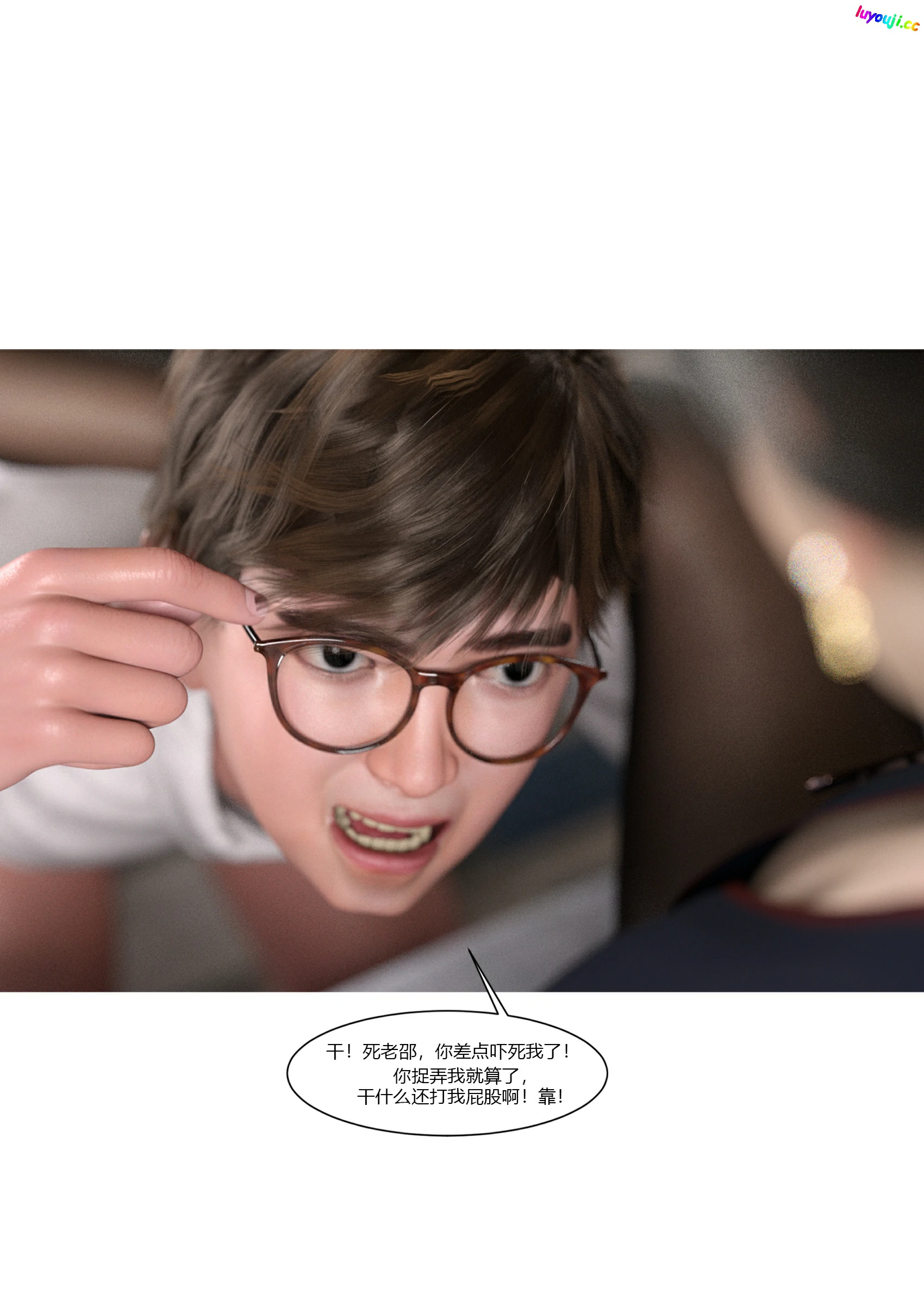 第54页