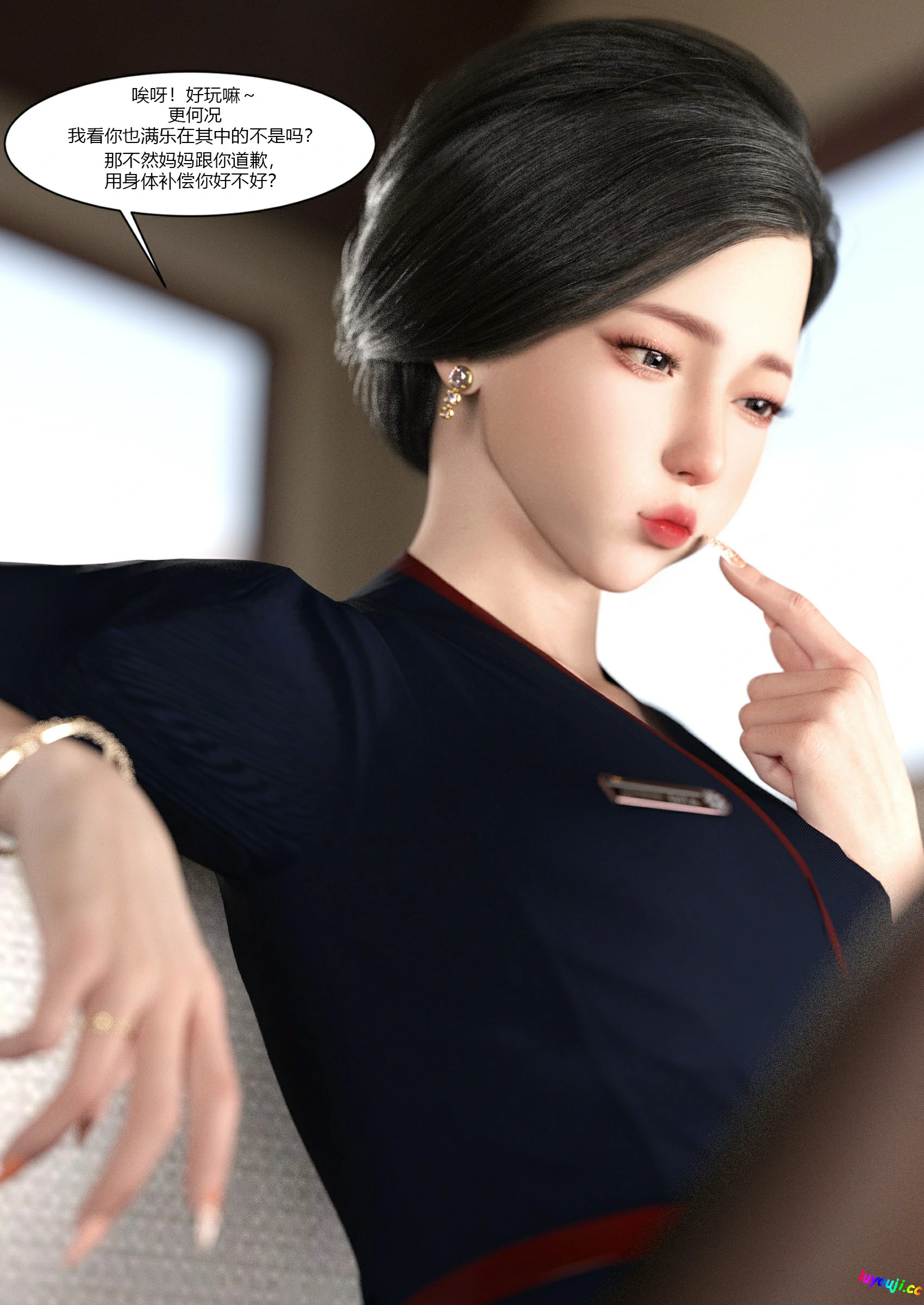 第55页
