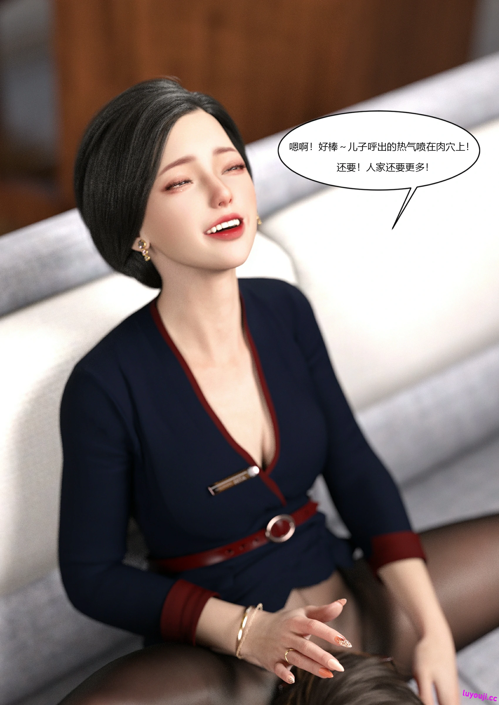 第61页