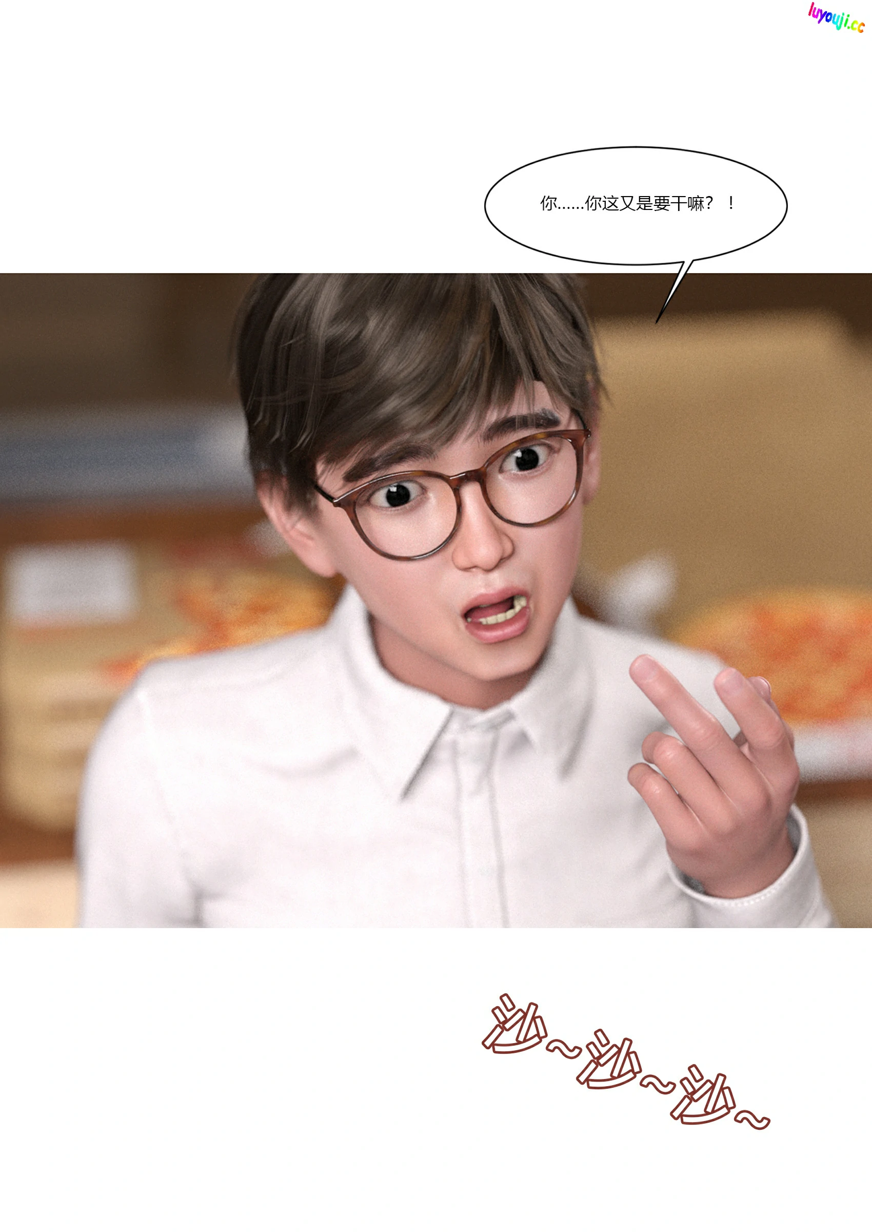 第66页