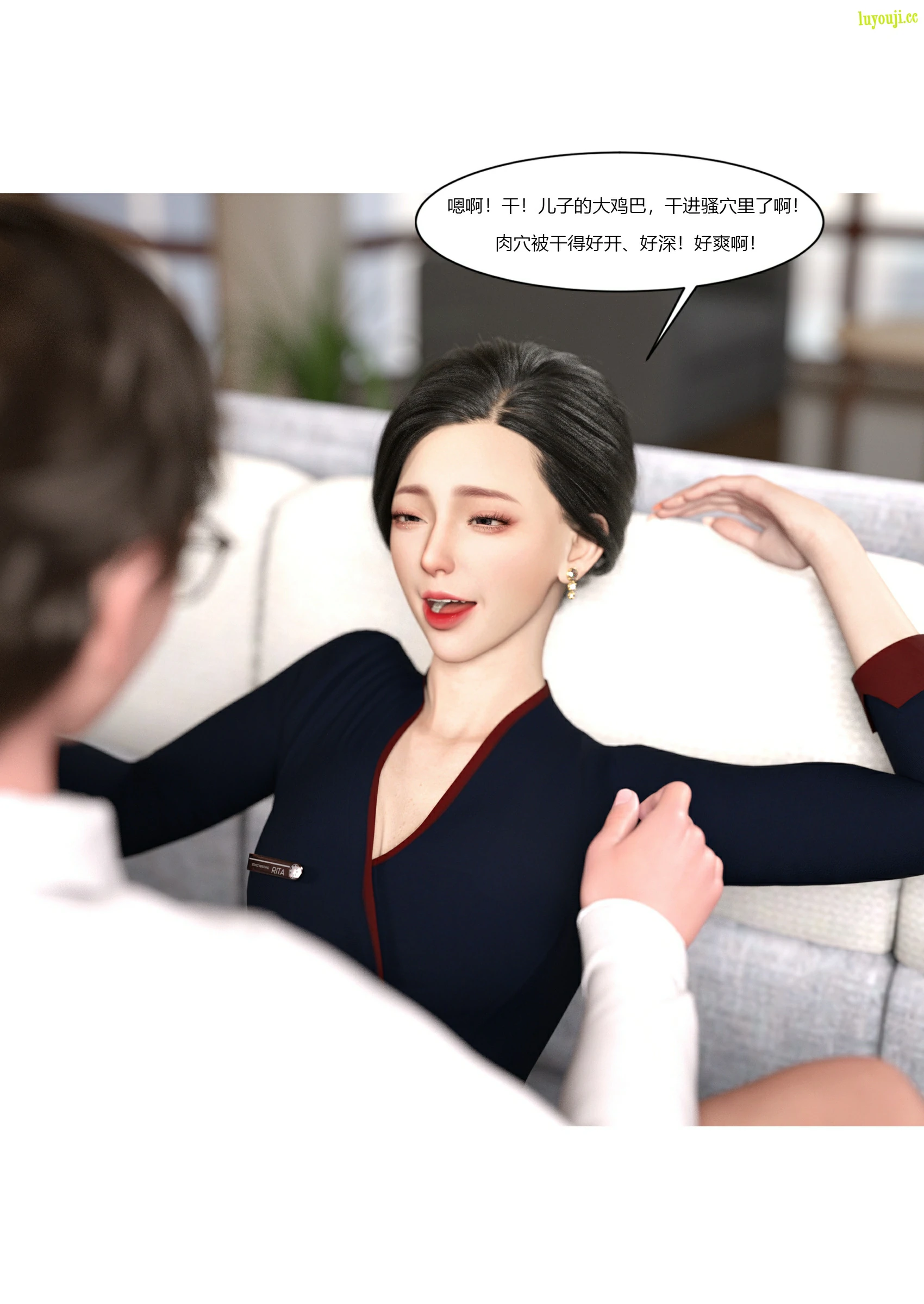 第73页