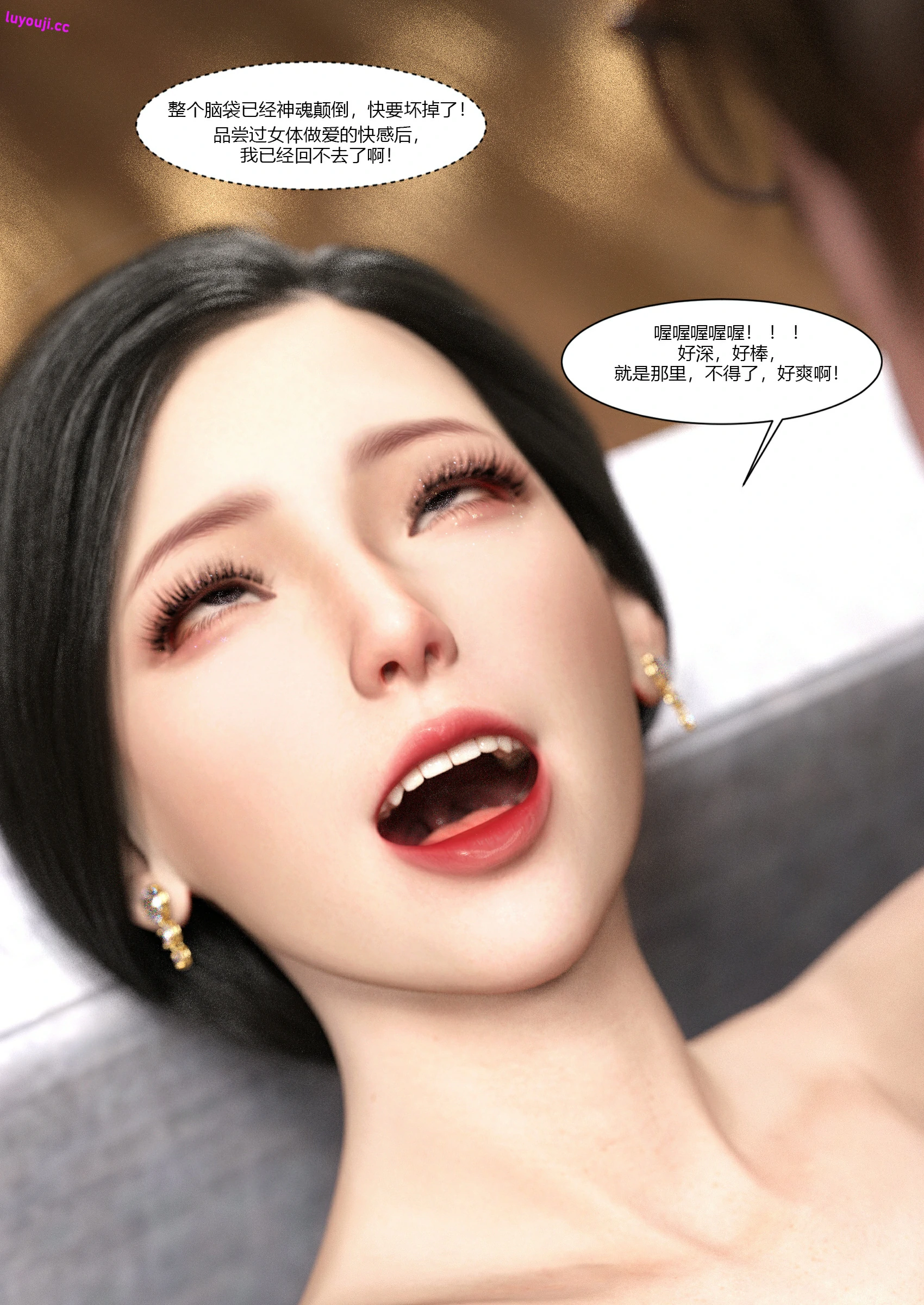 第81页