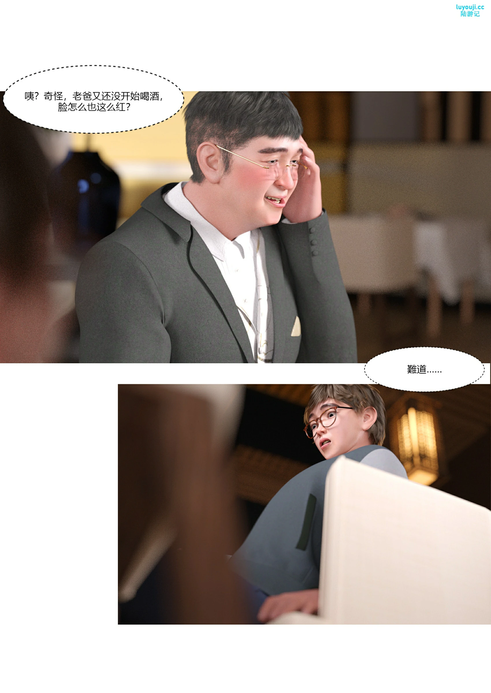 第36页