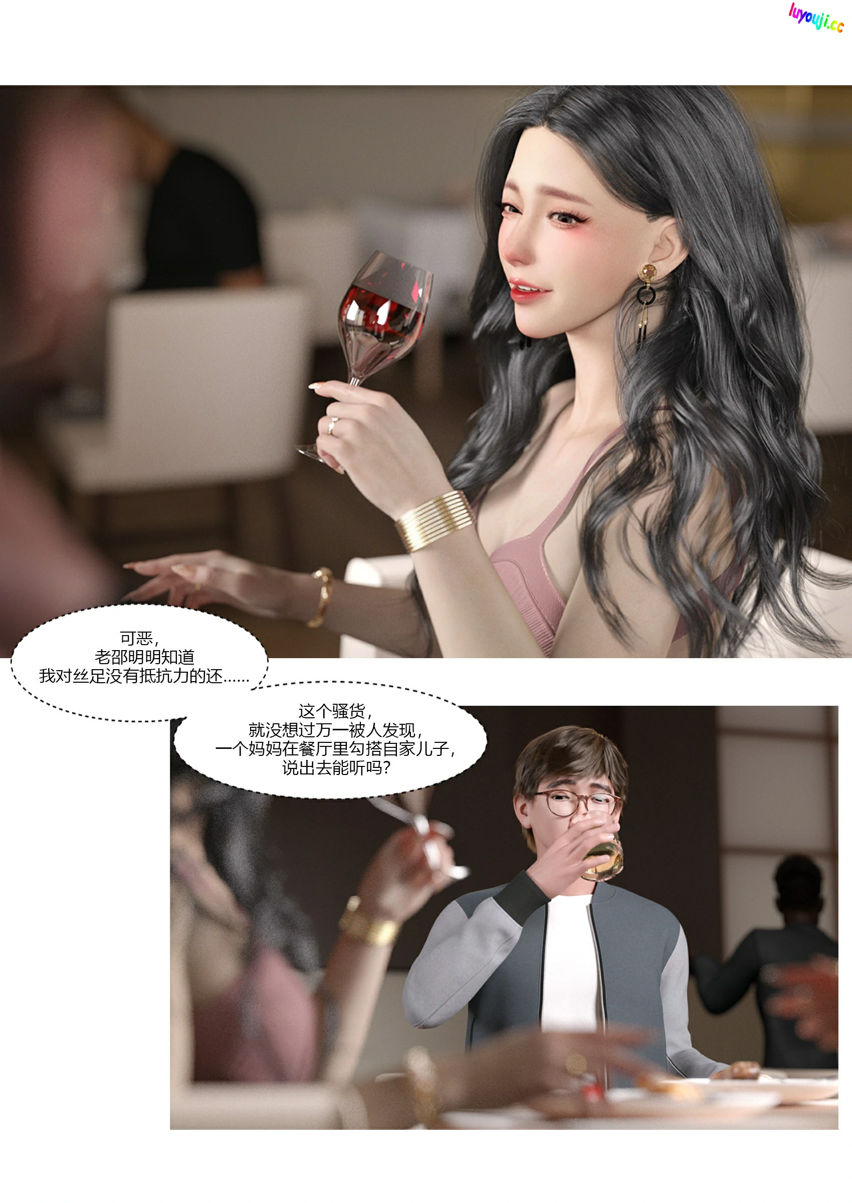 第35页