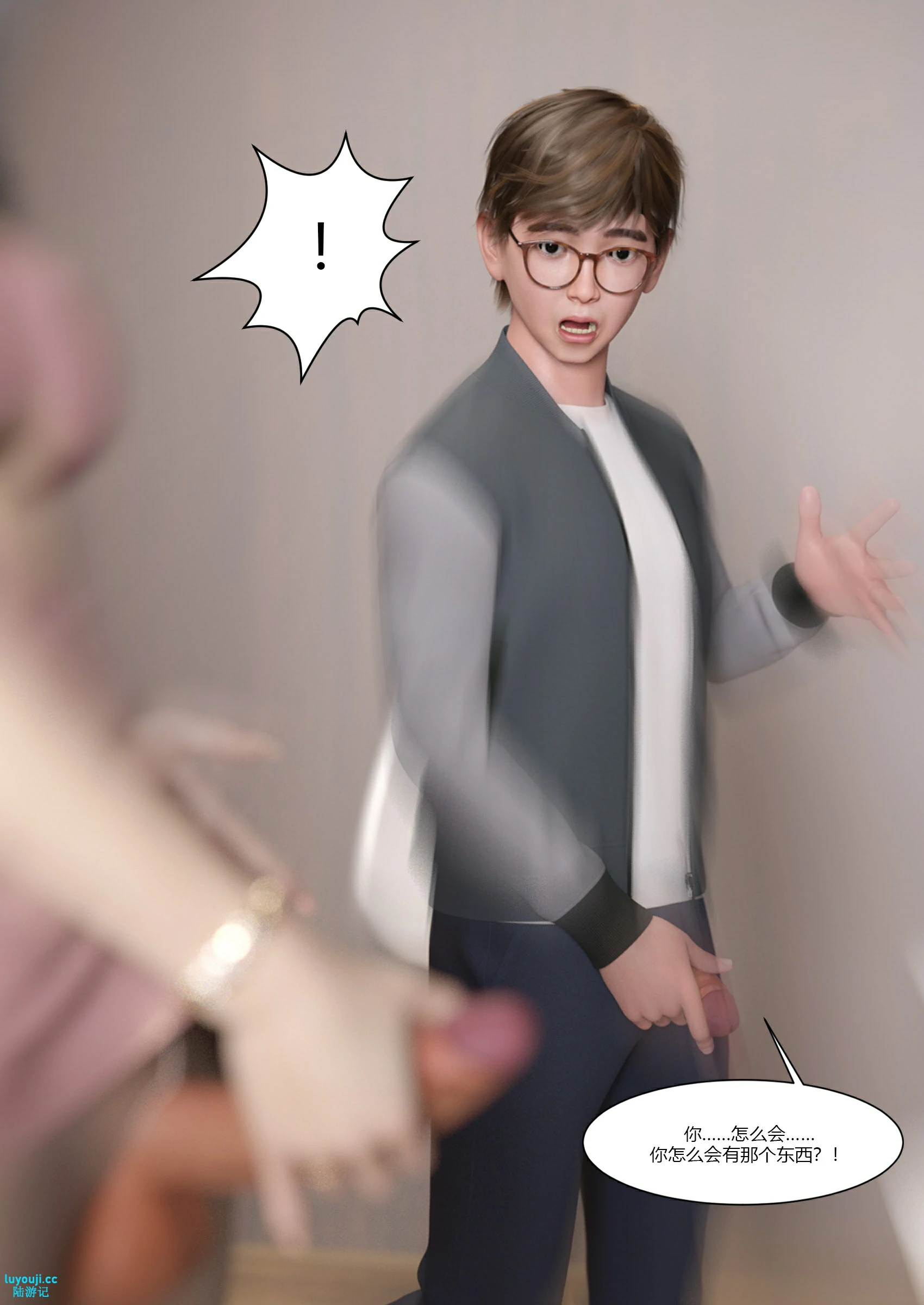 第46页