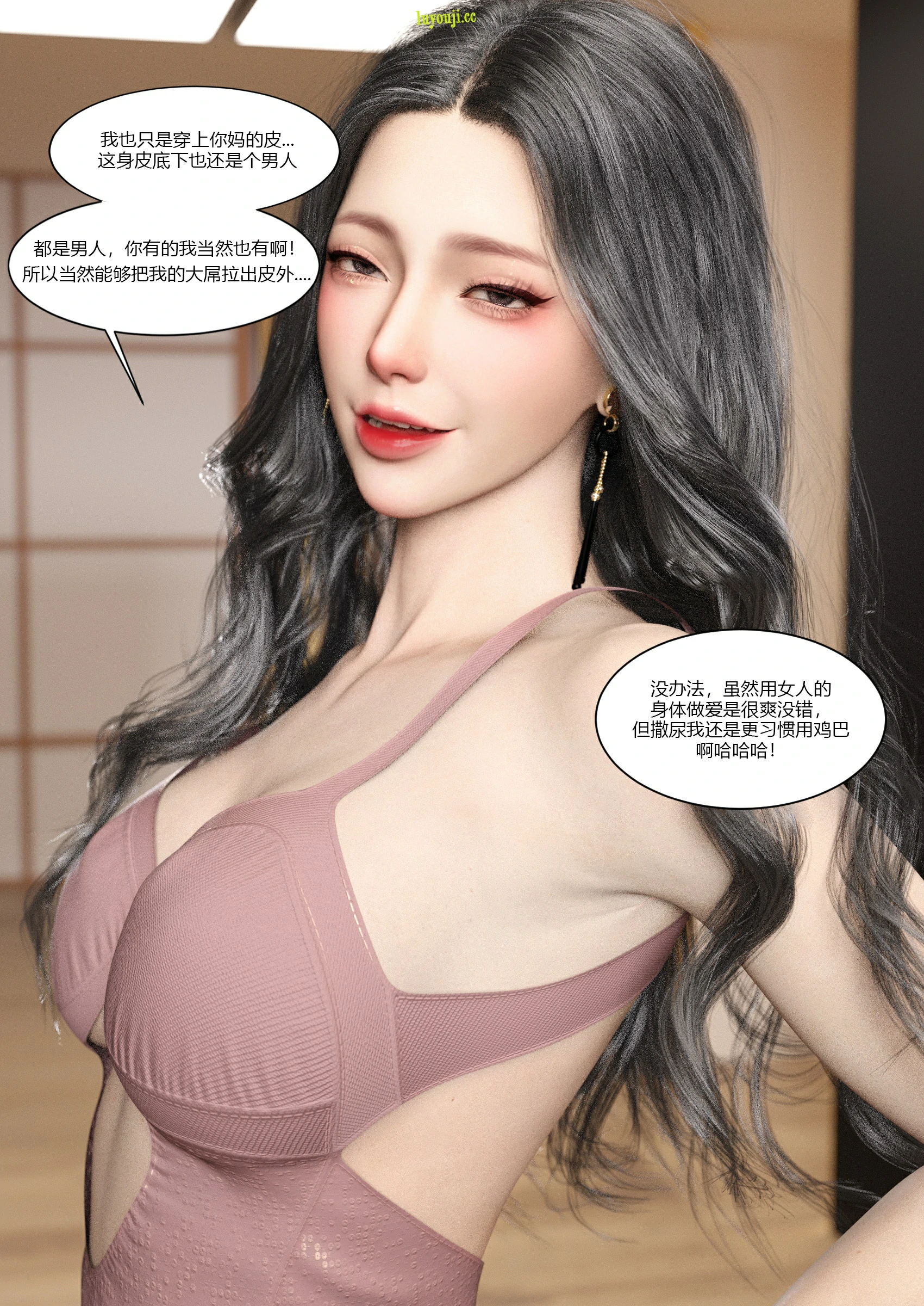 第47页