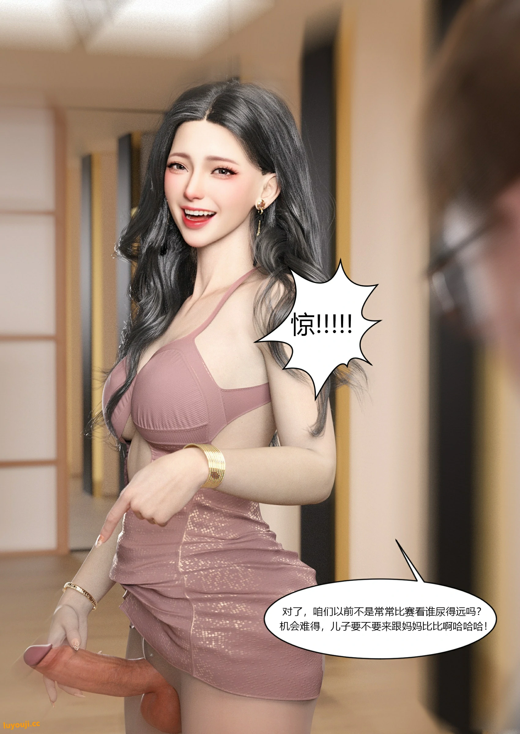 第48页