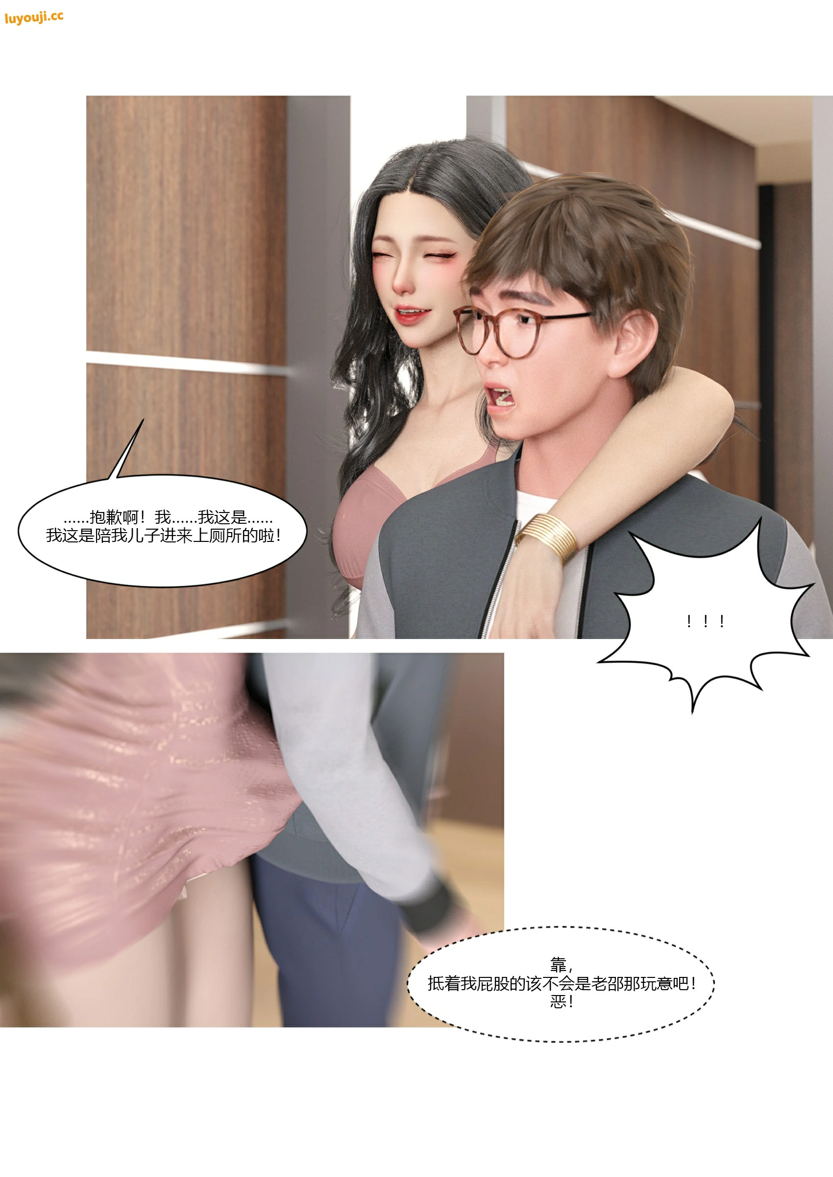 第59页