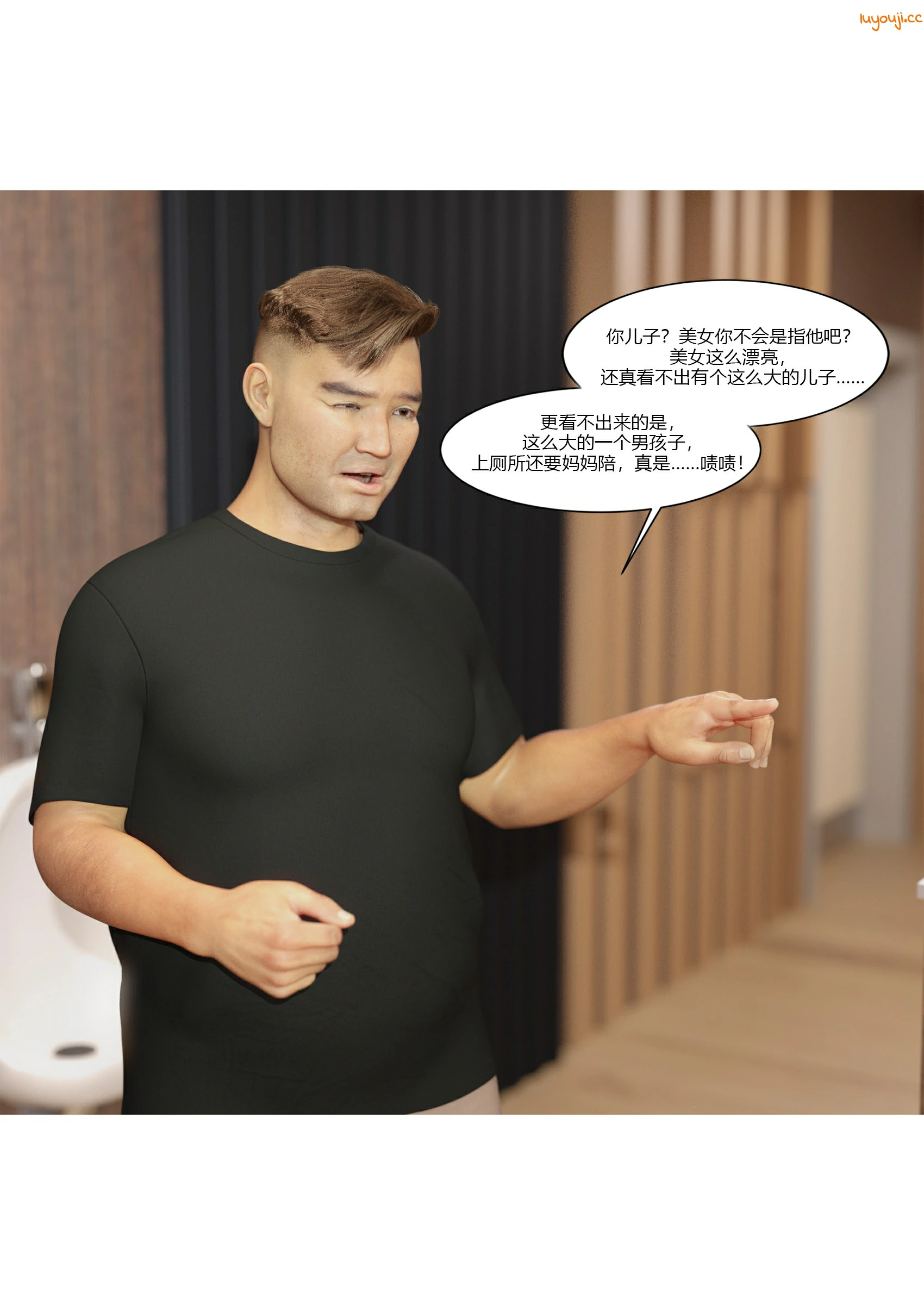 第61页