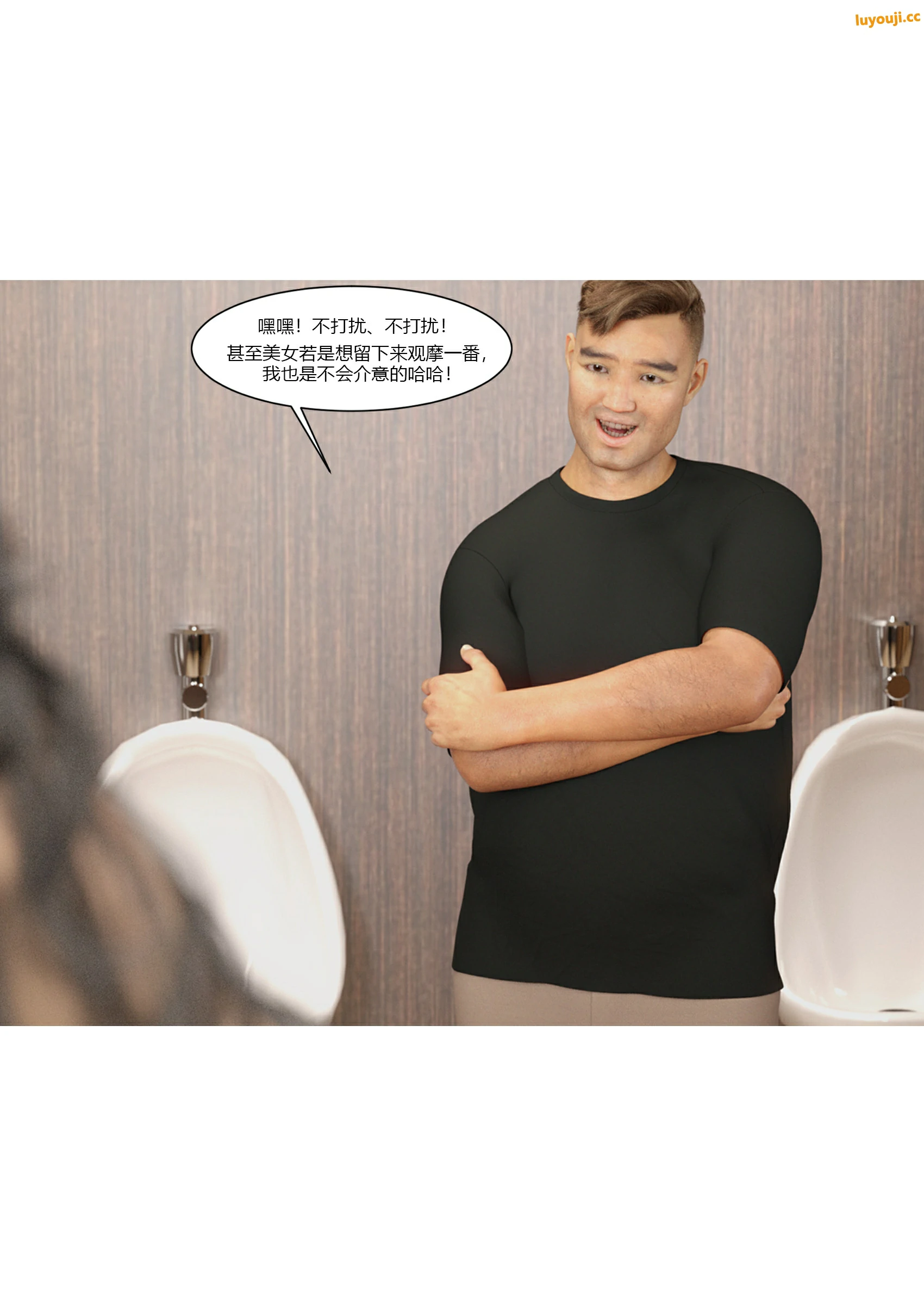 第63页