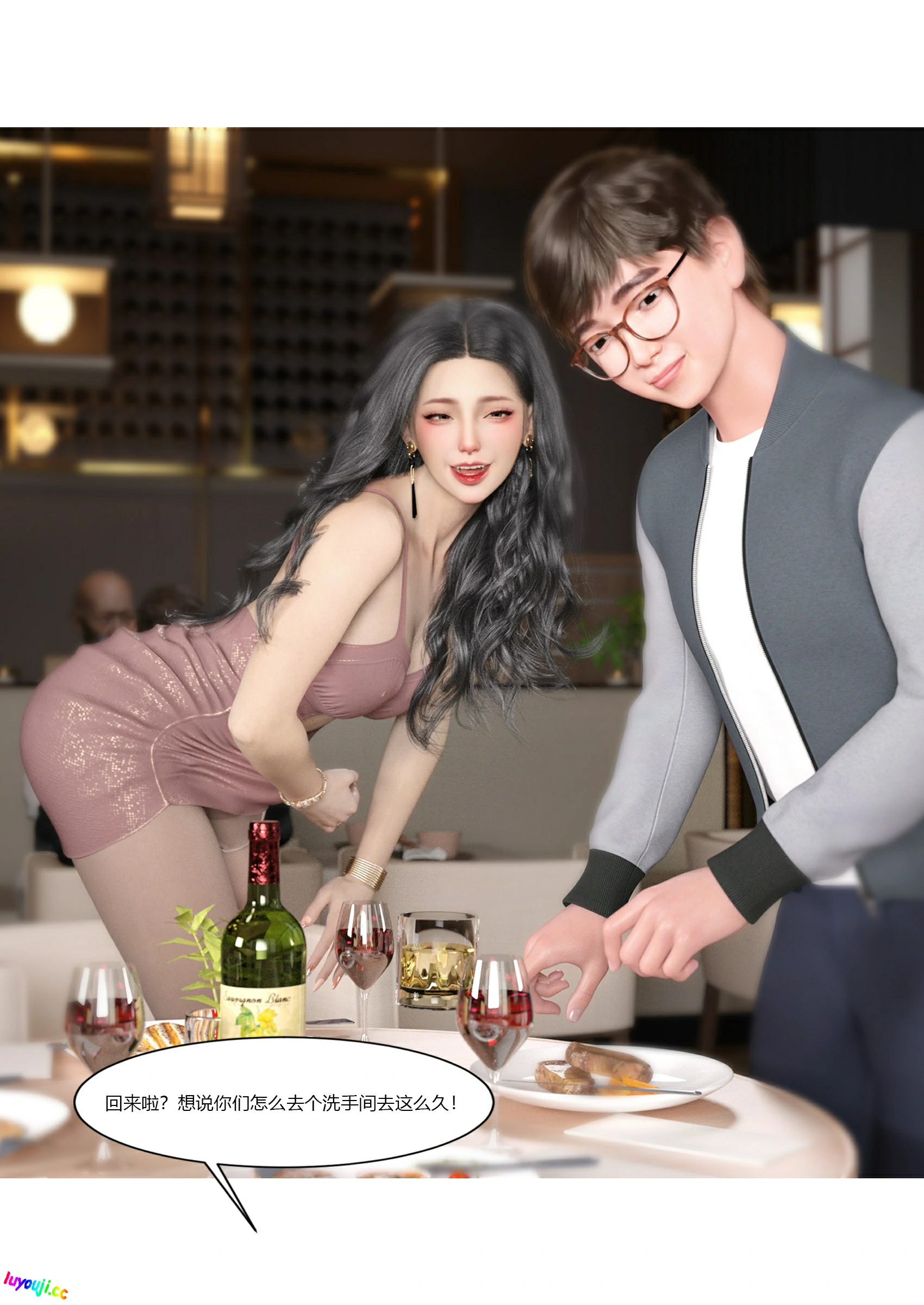 第66页