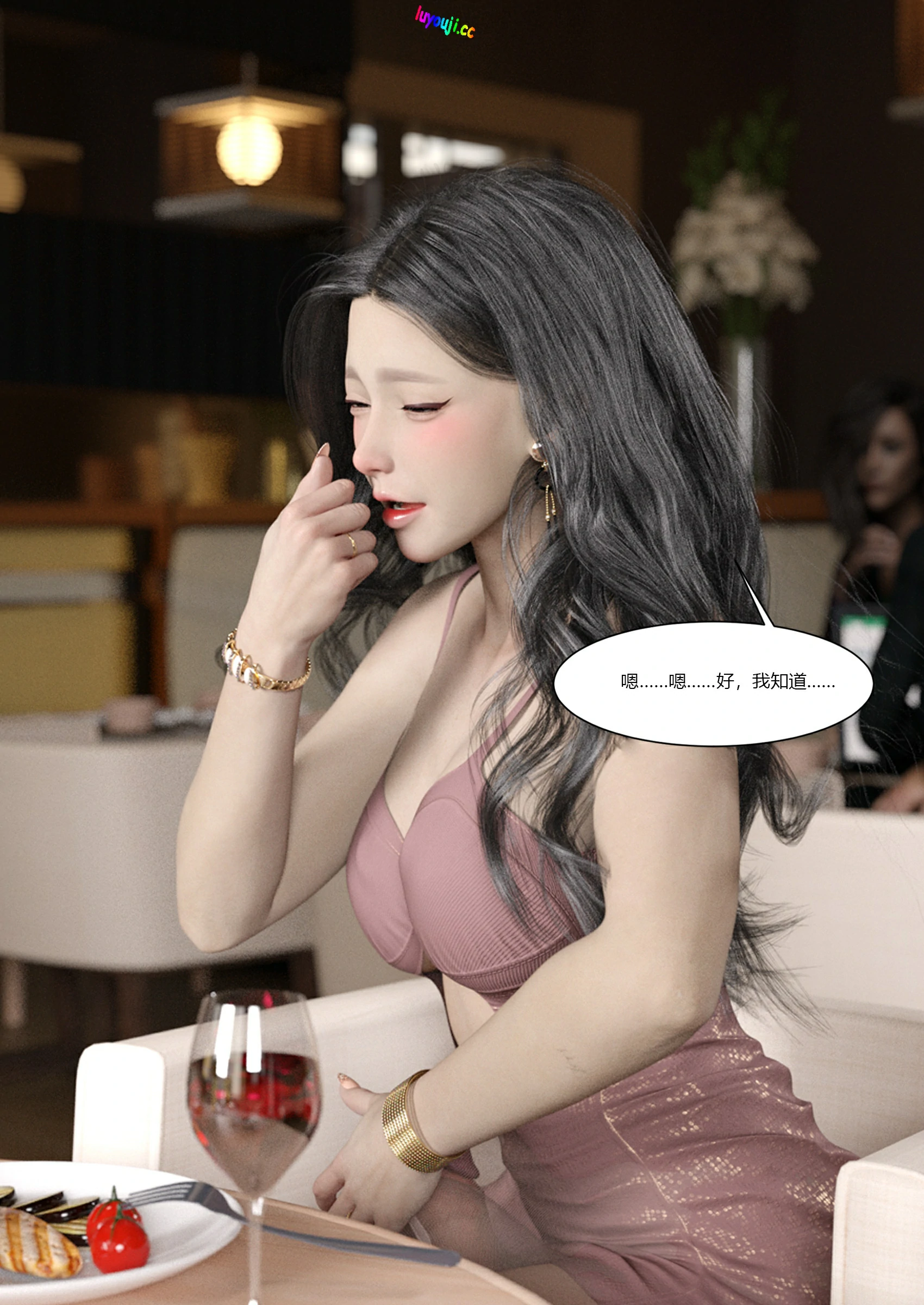 第69页