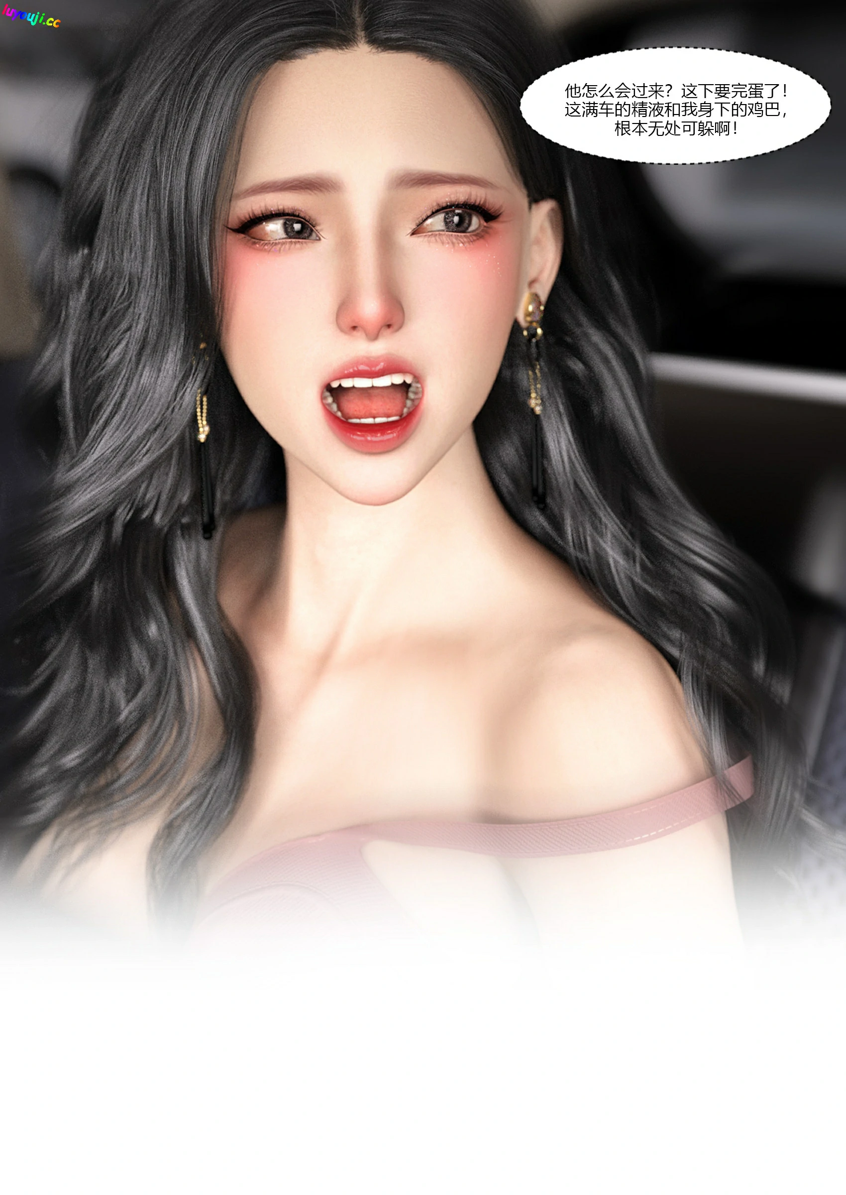 第94页