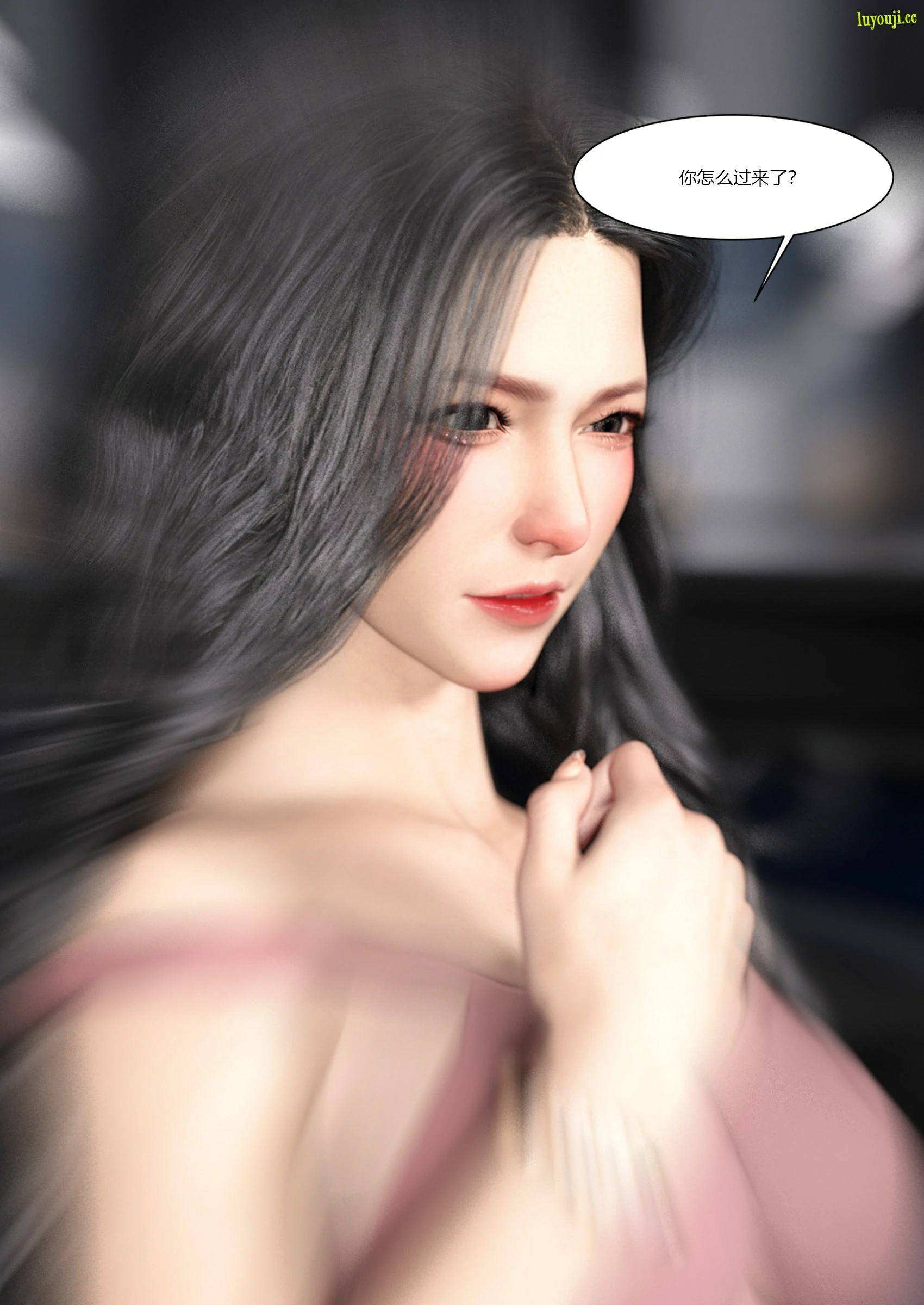 第49页