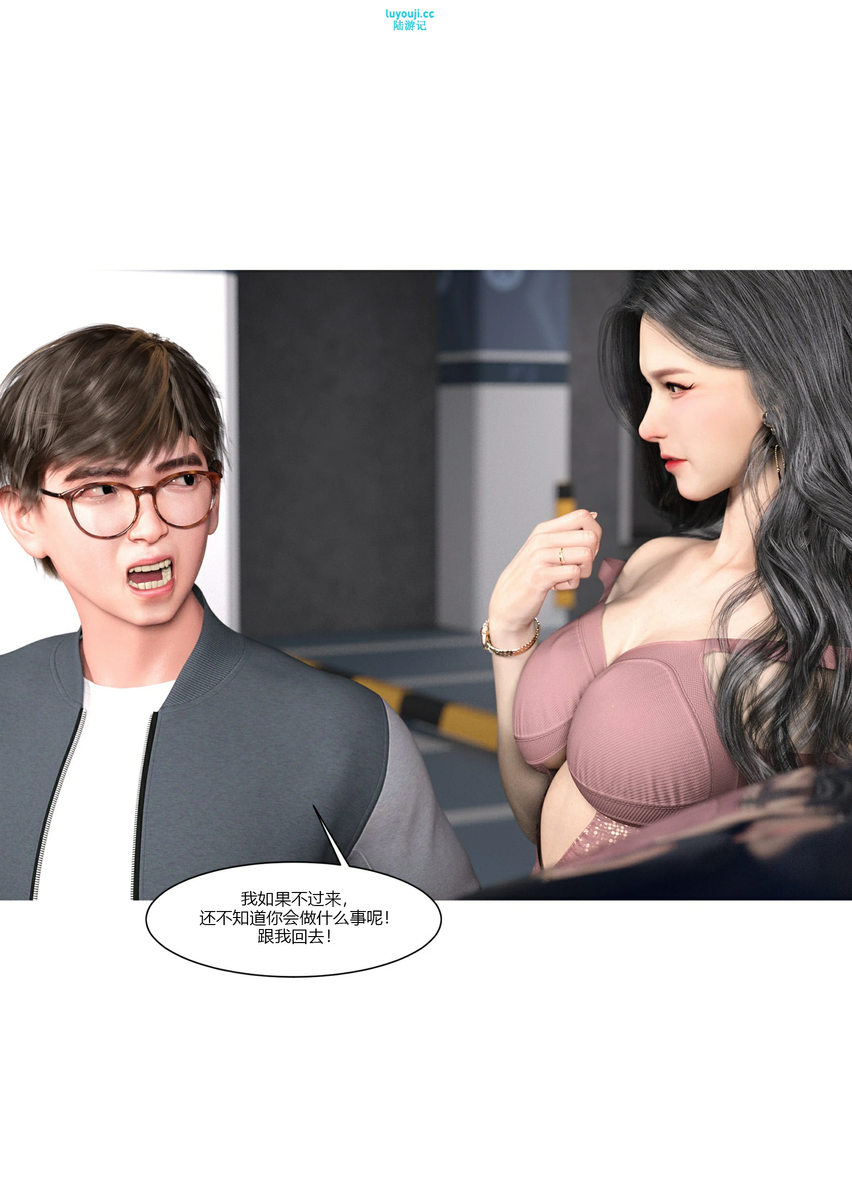 第50页