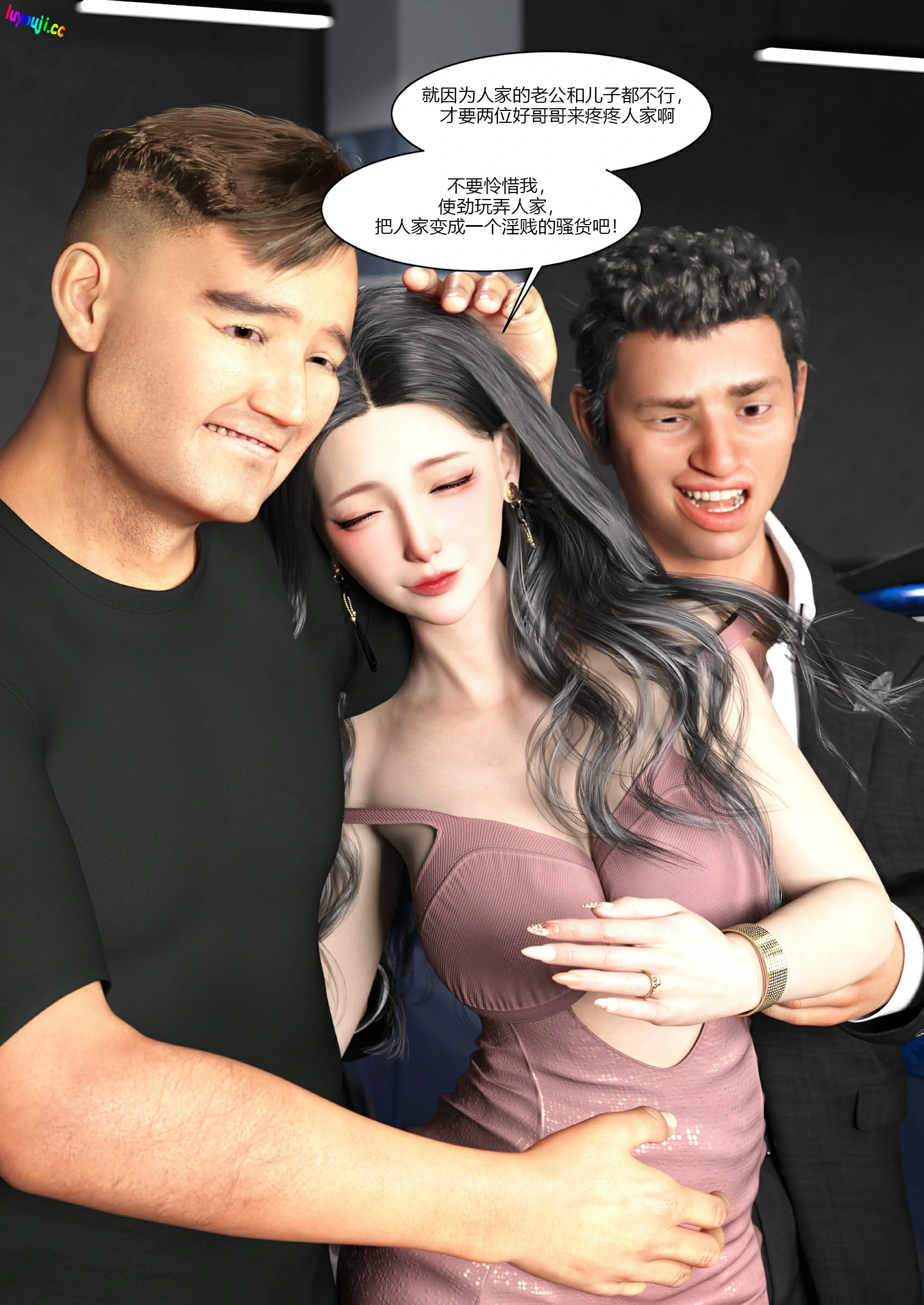 第57页