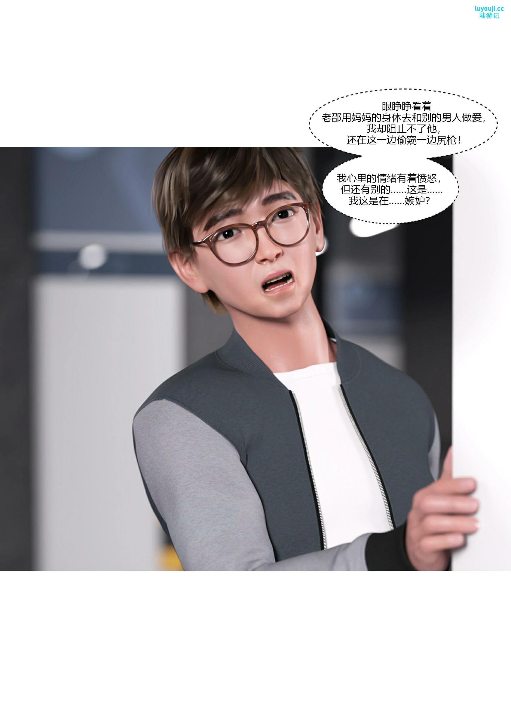 第99页