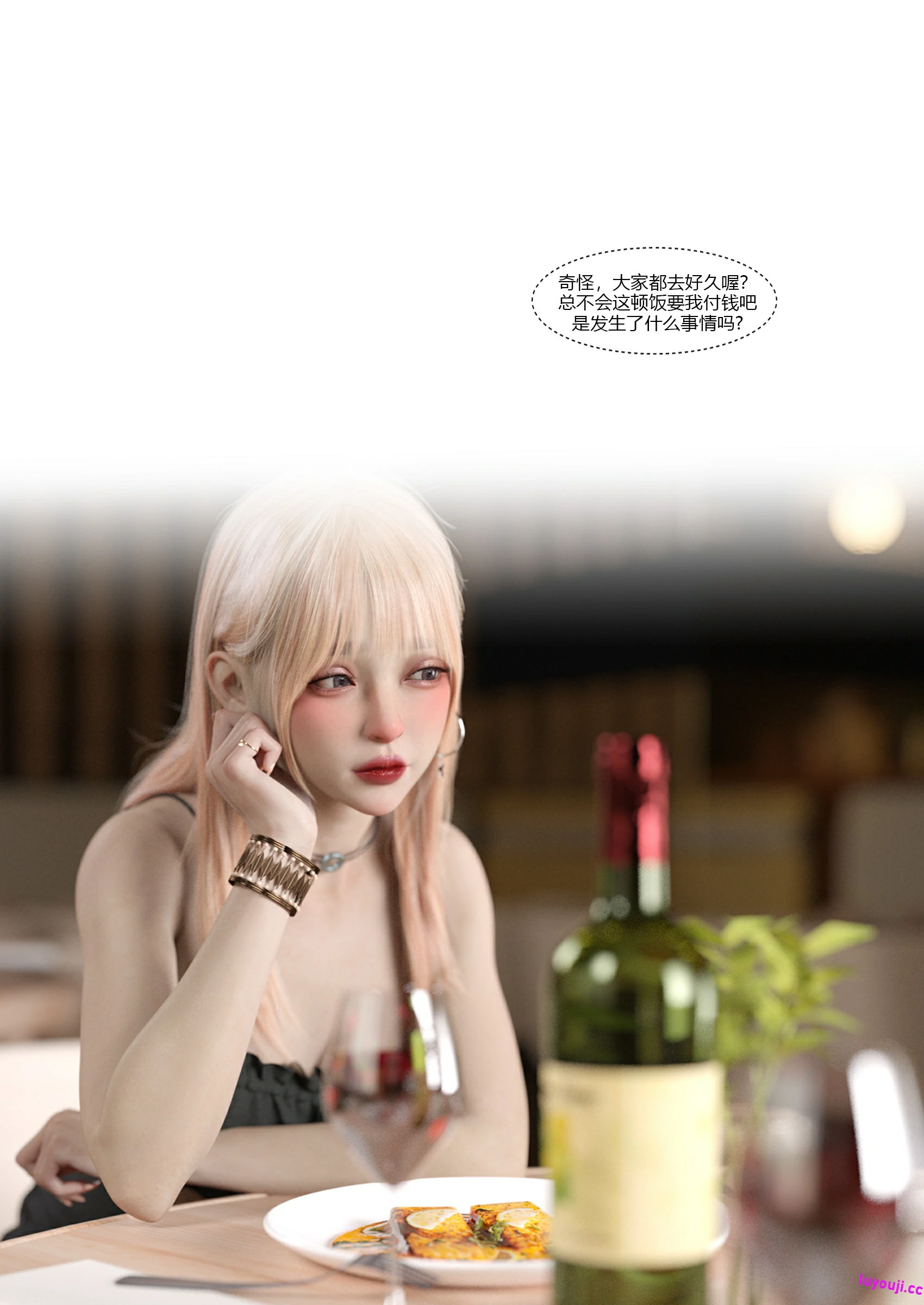 第102页