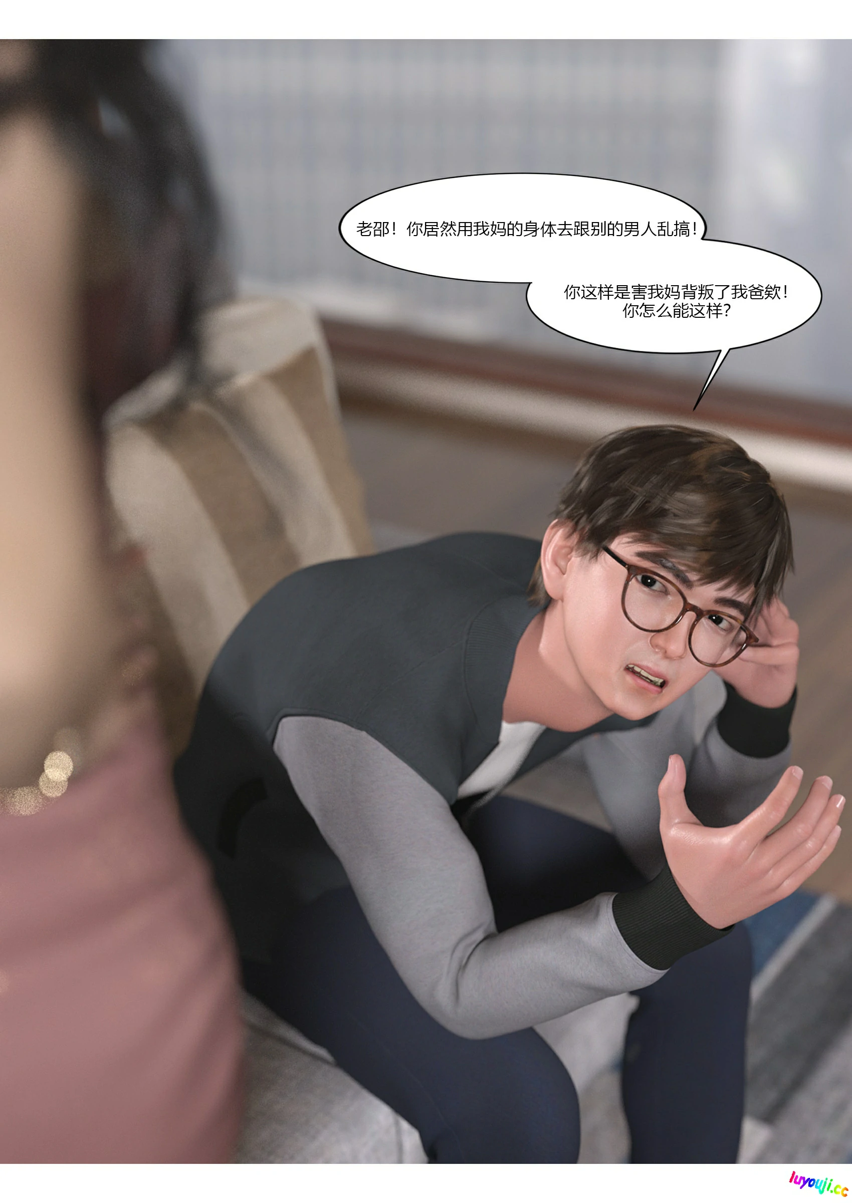 第12页