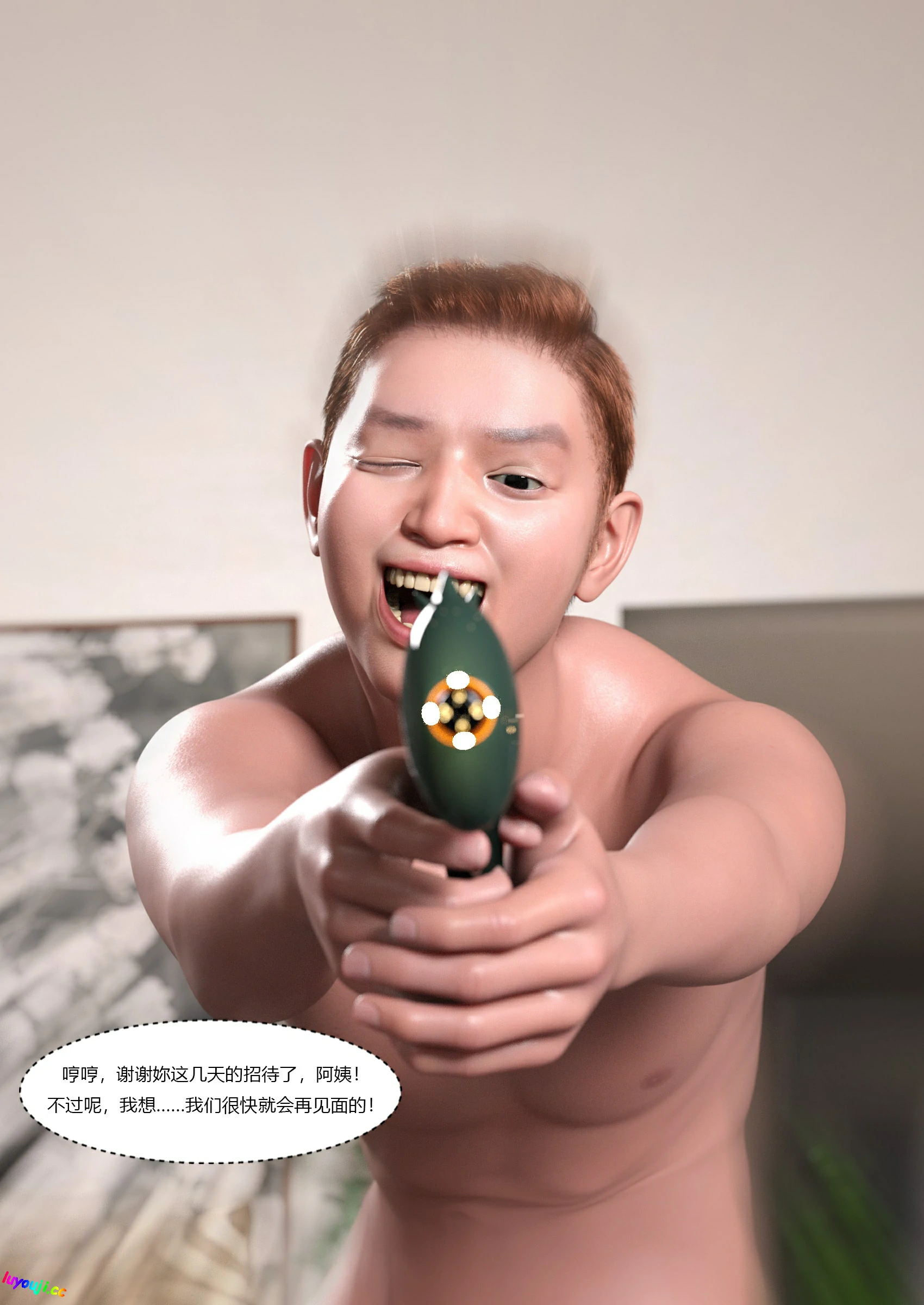 第28页