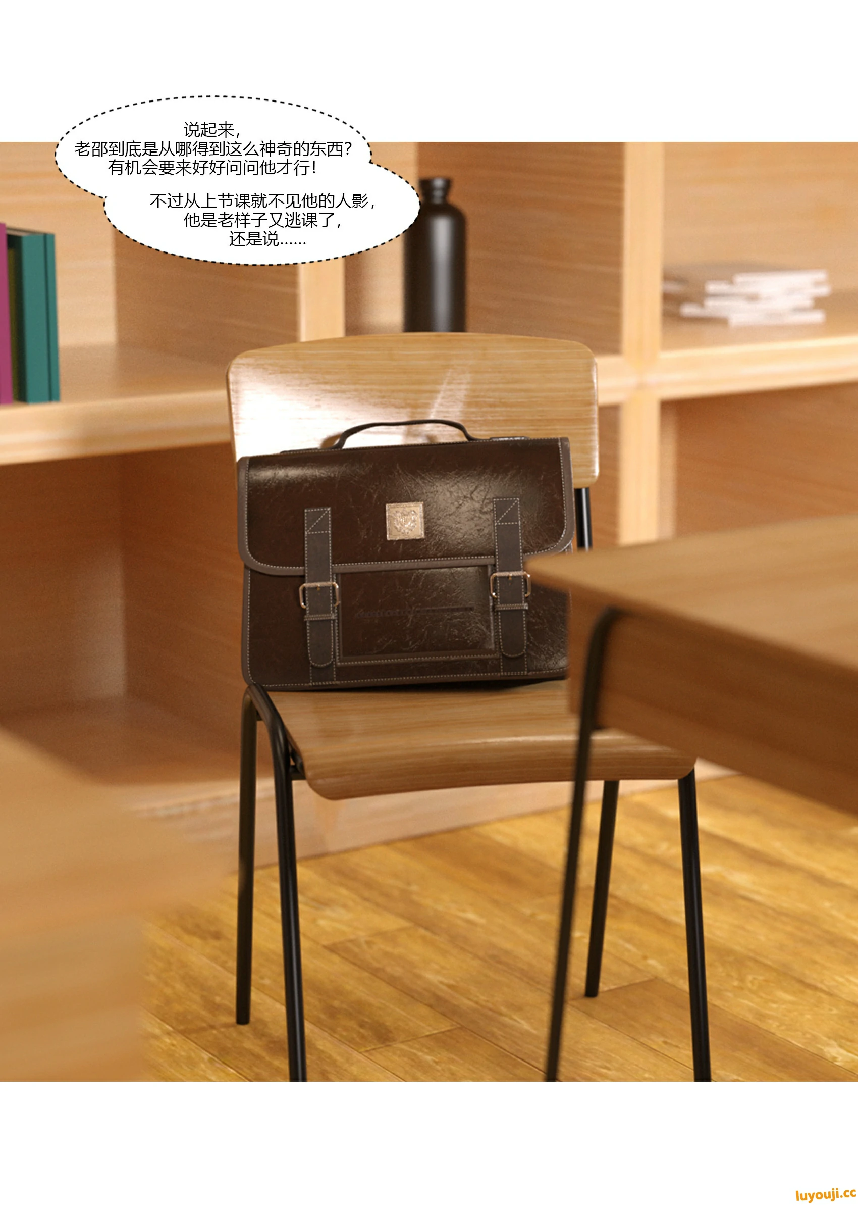 第33页