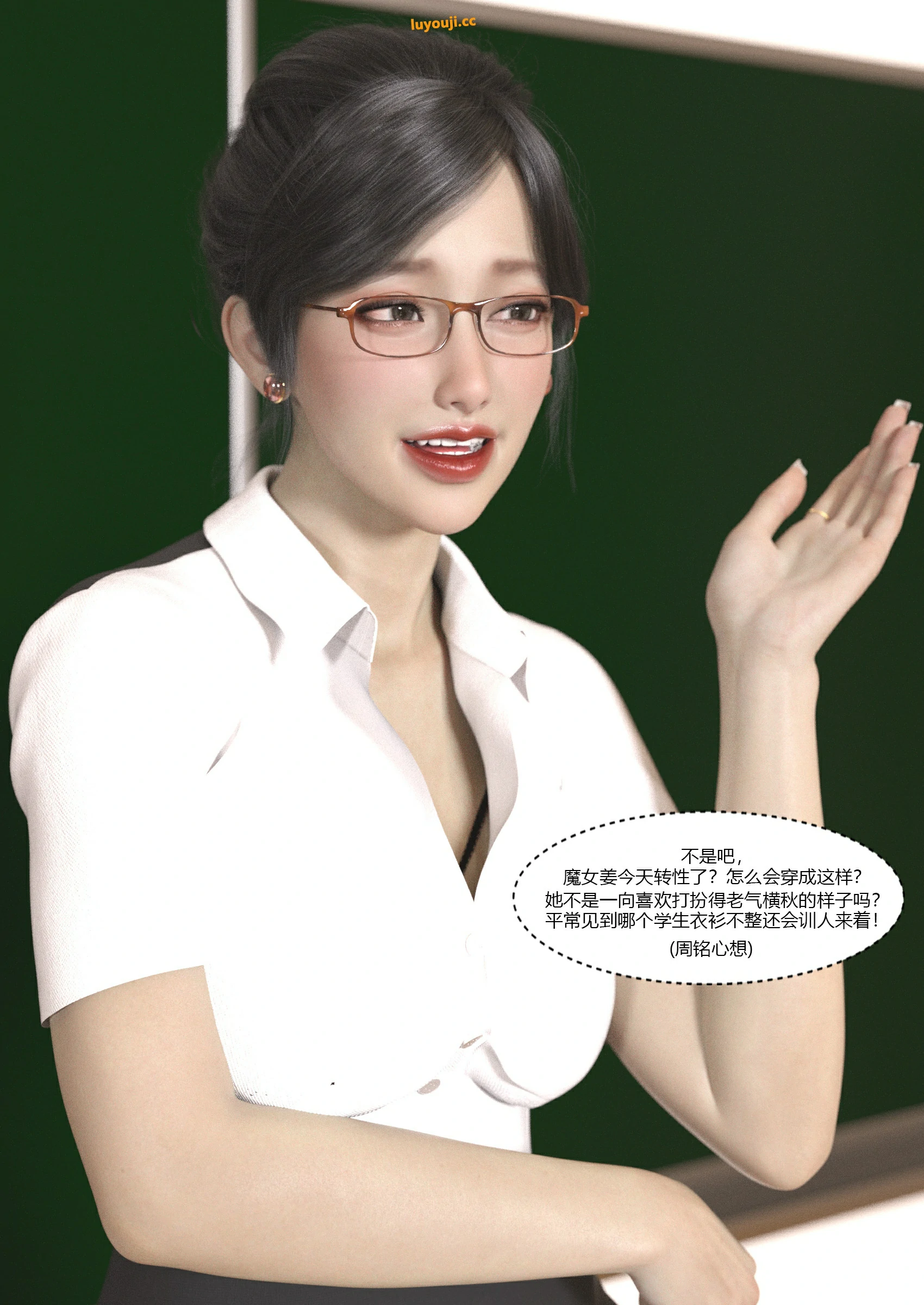 第37页