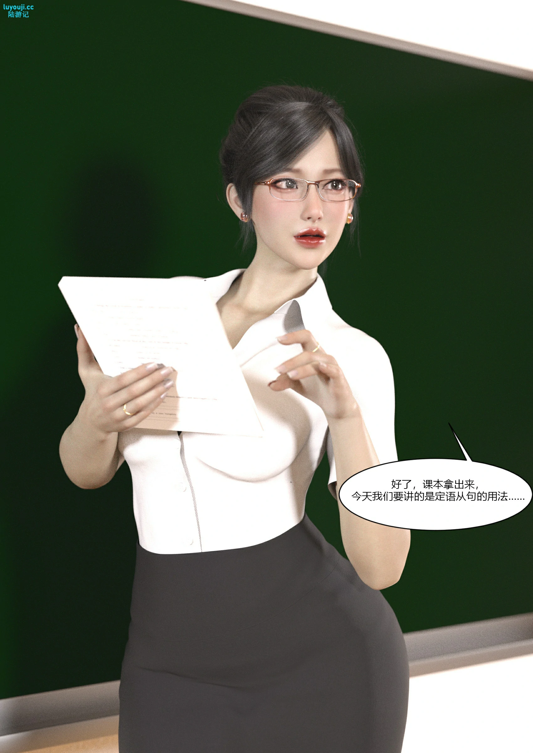 第41页