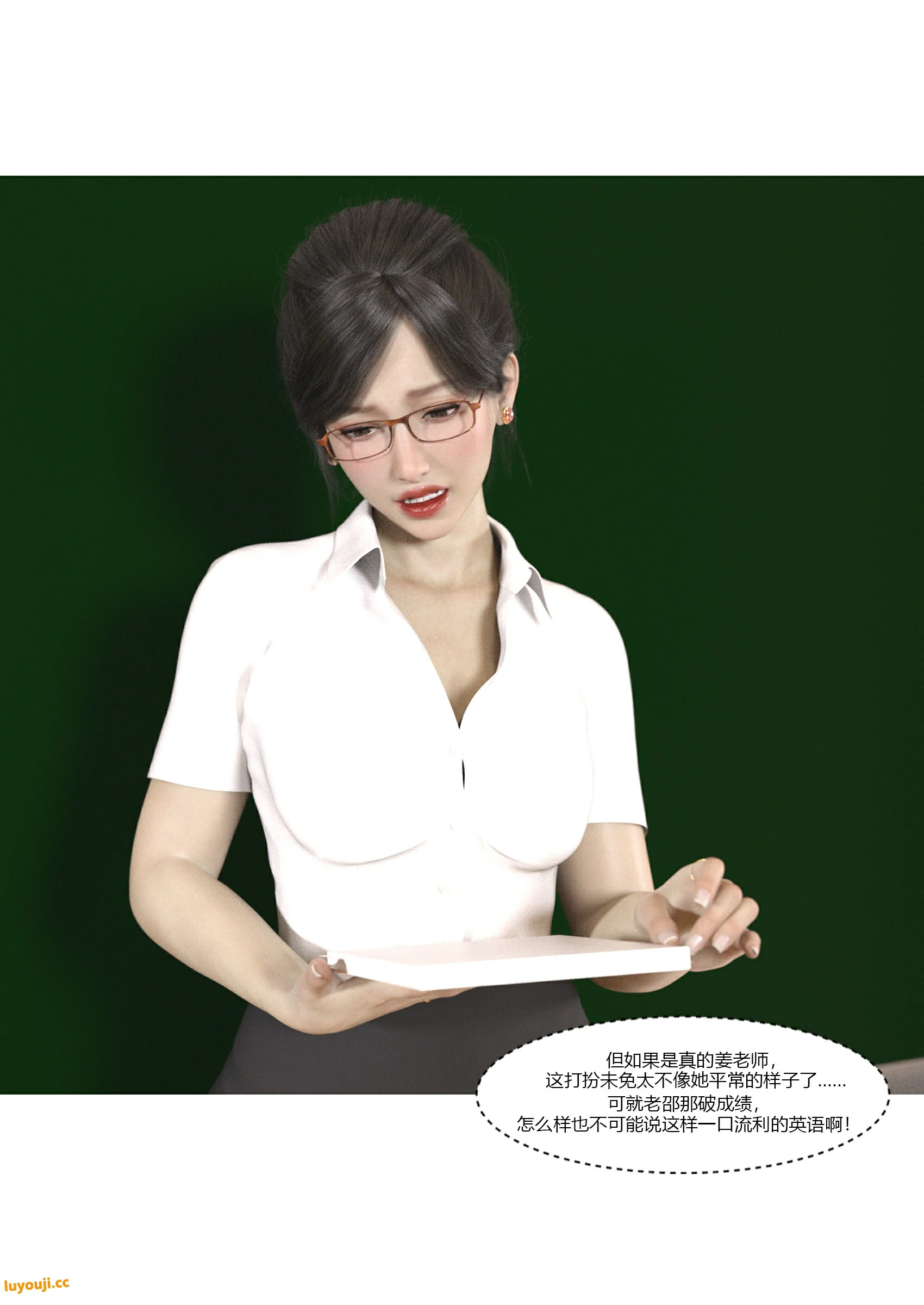 第43页