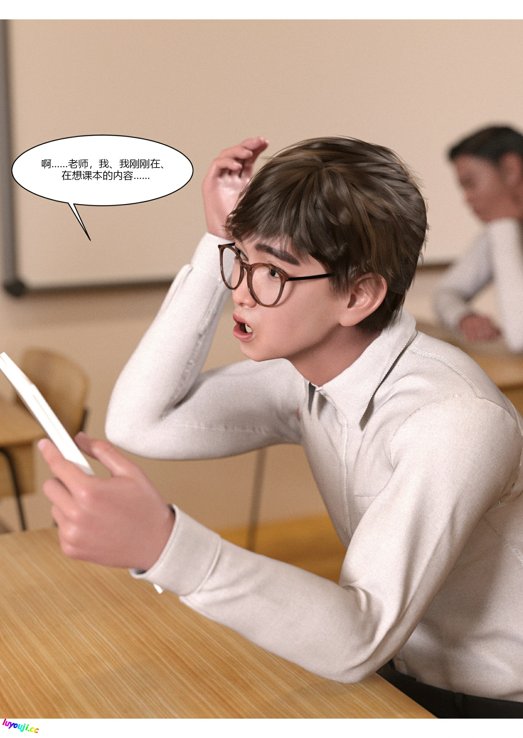 第45页