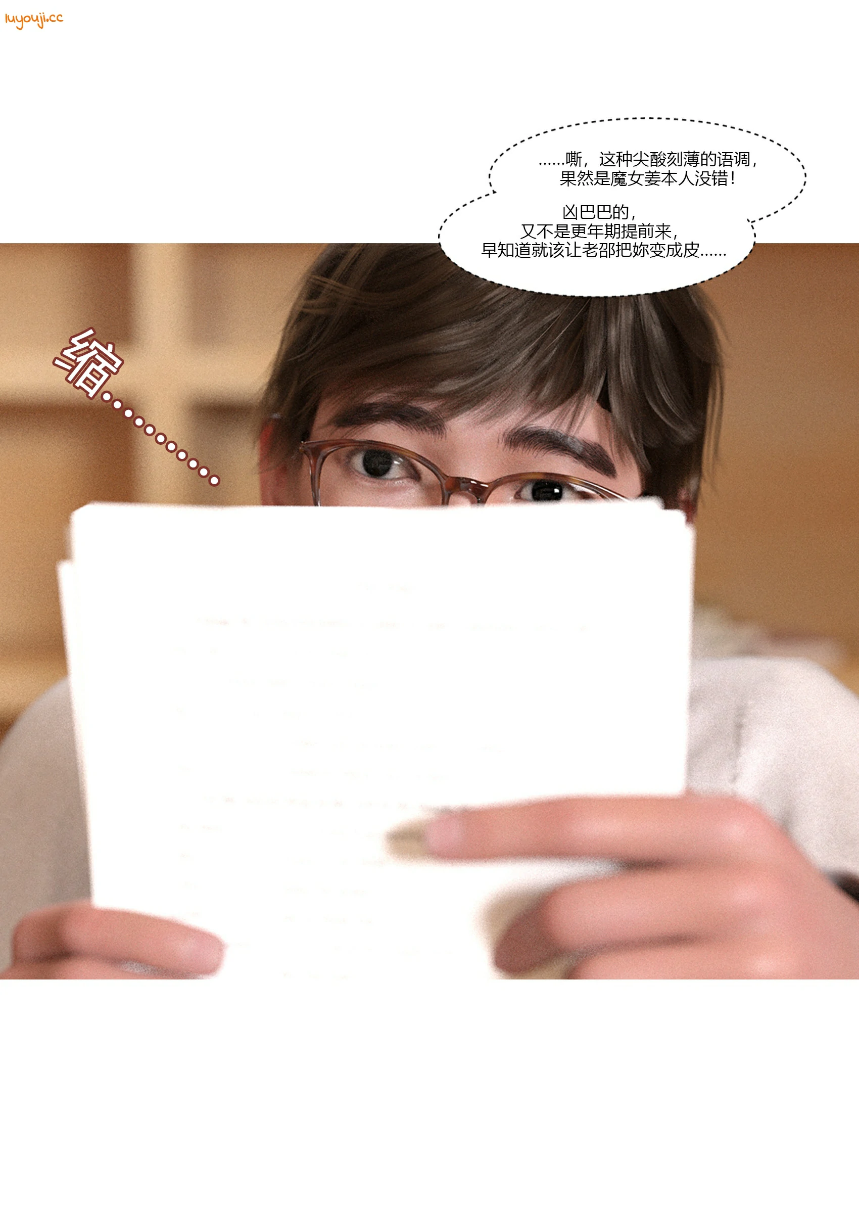 第47页