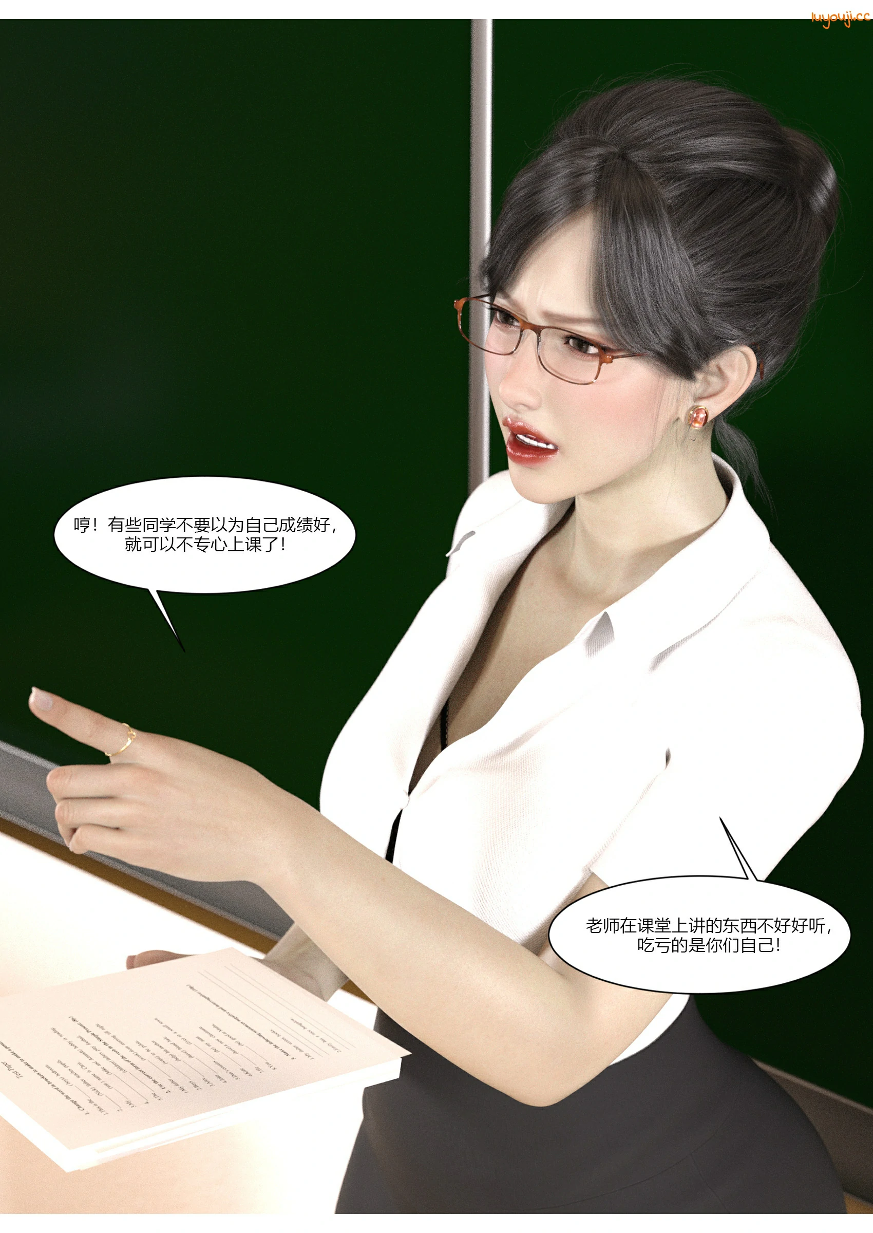 第46页