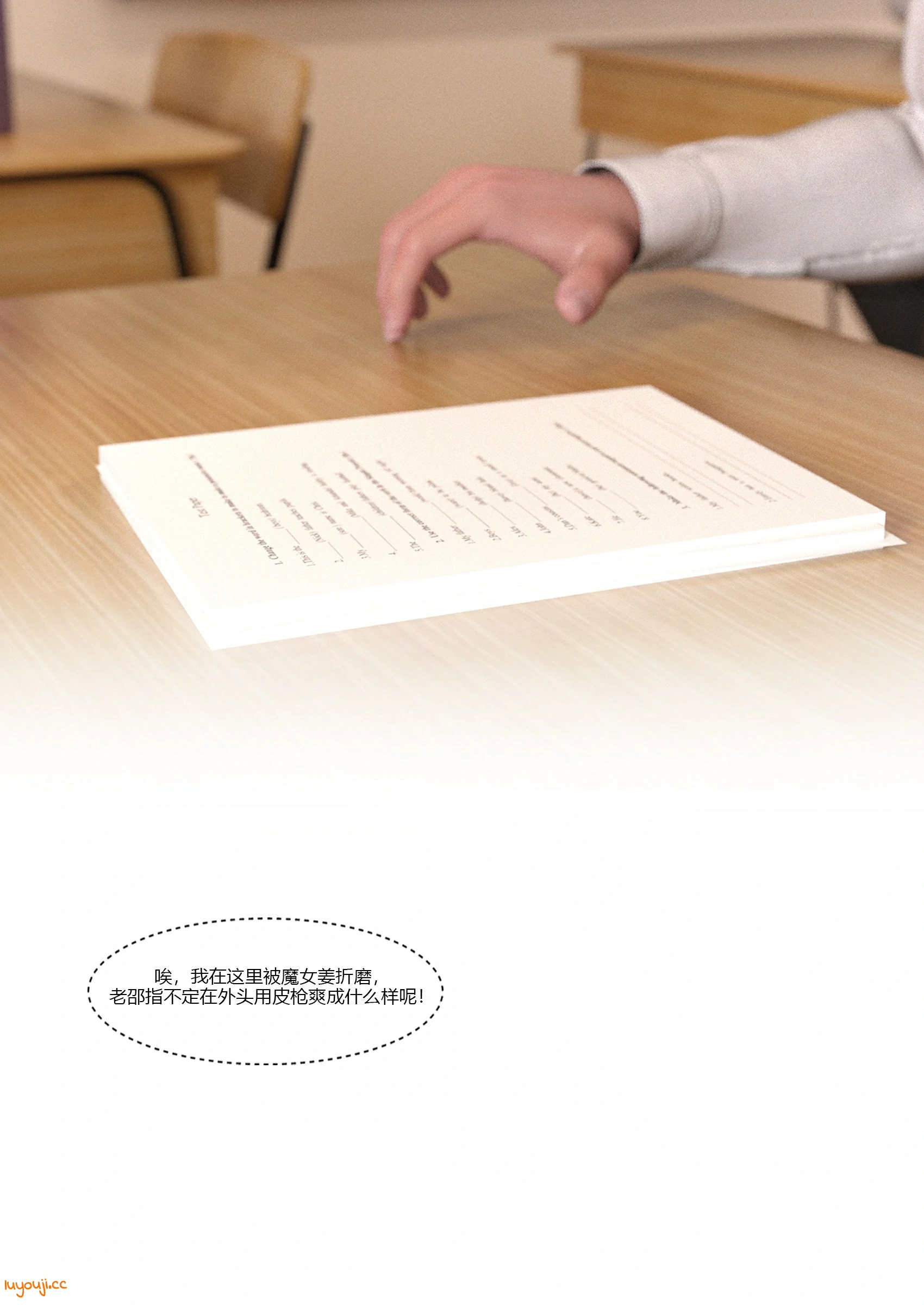 第48页