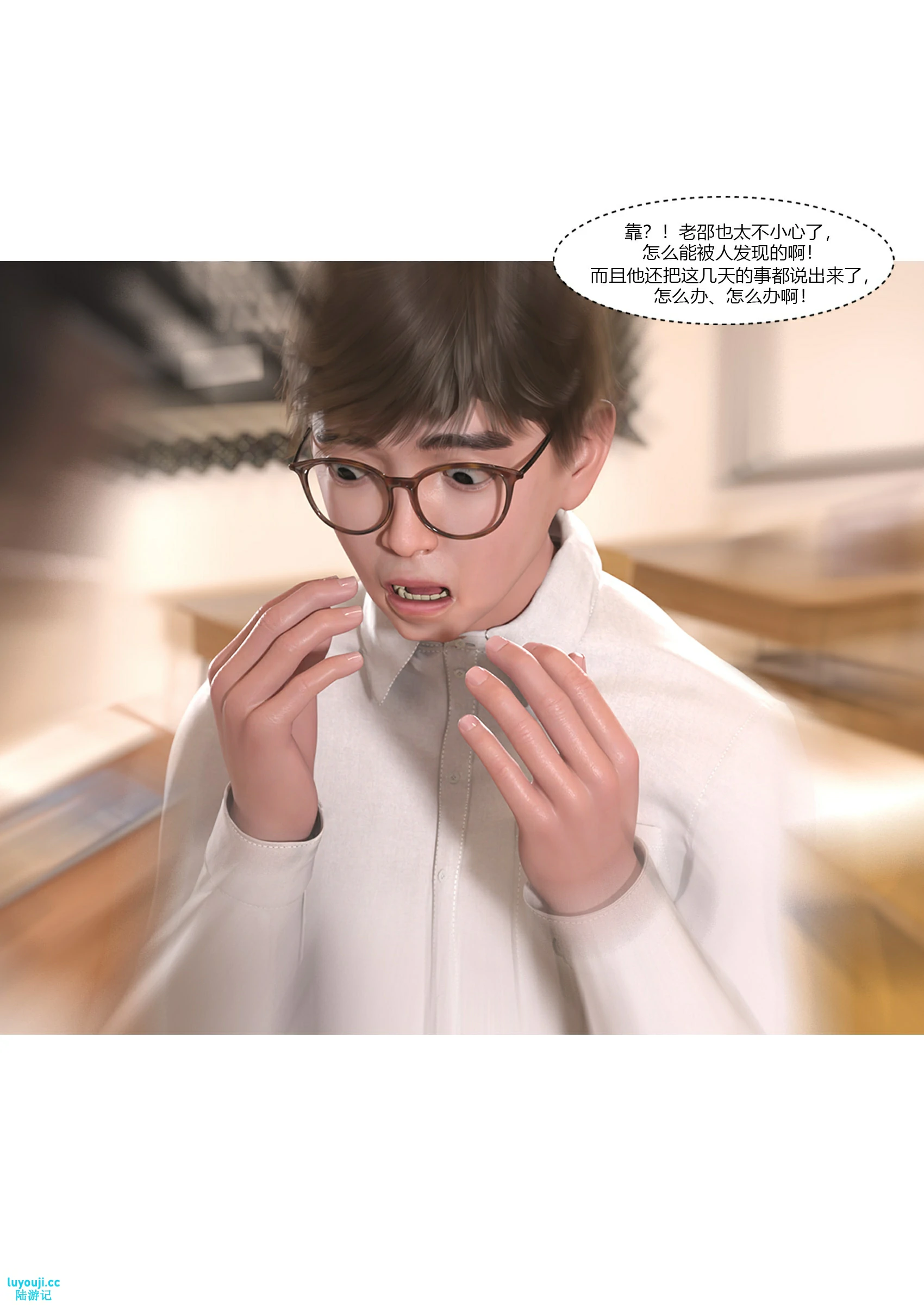 第55页