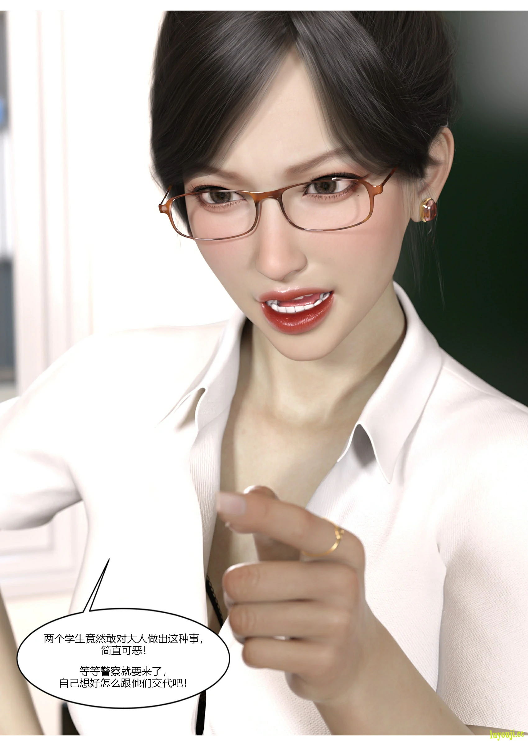 第56页