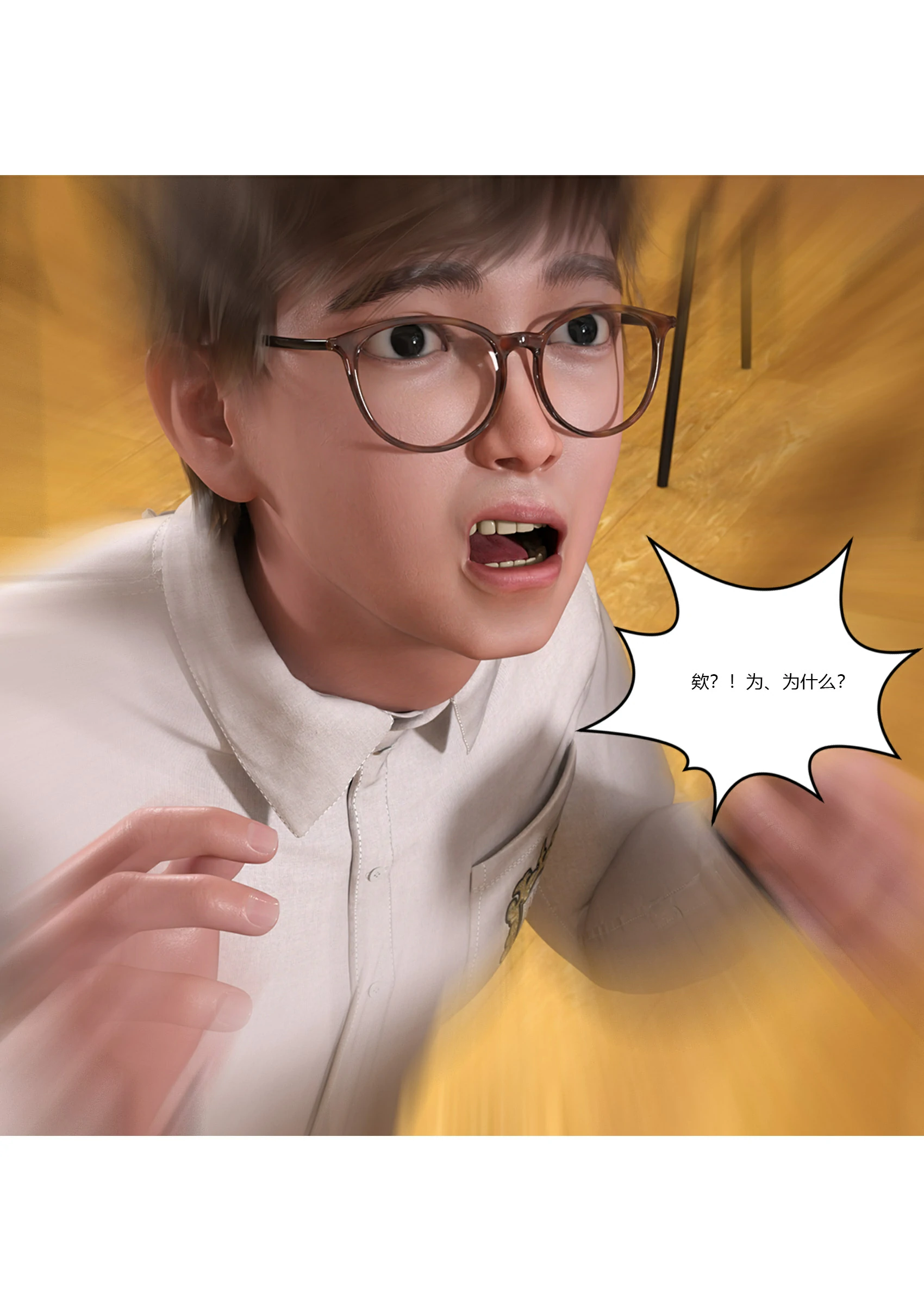 第61页