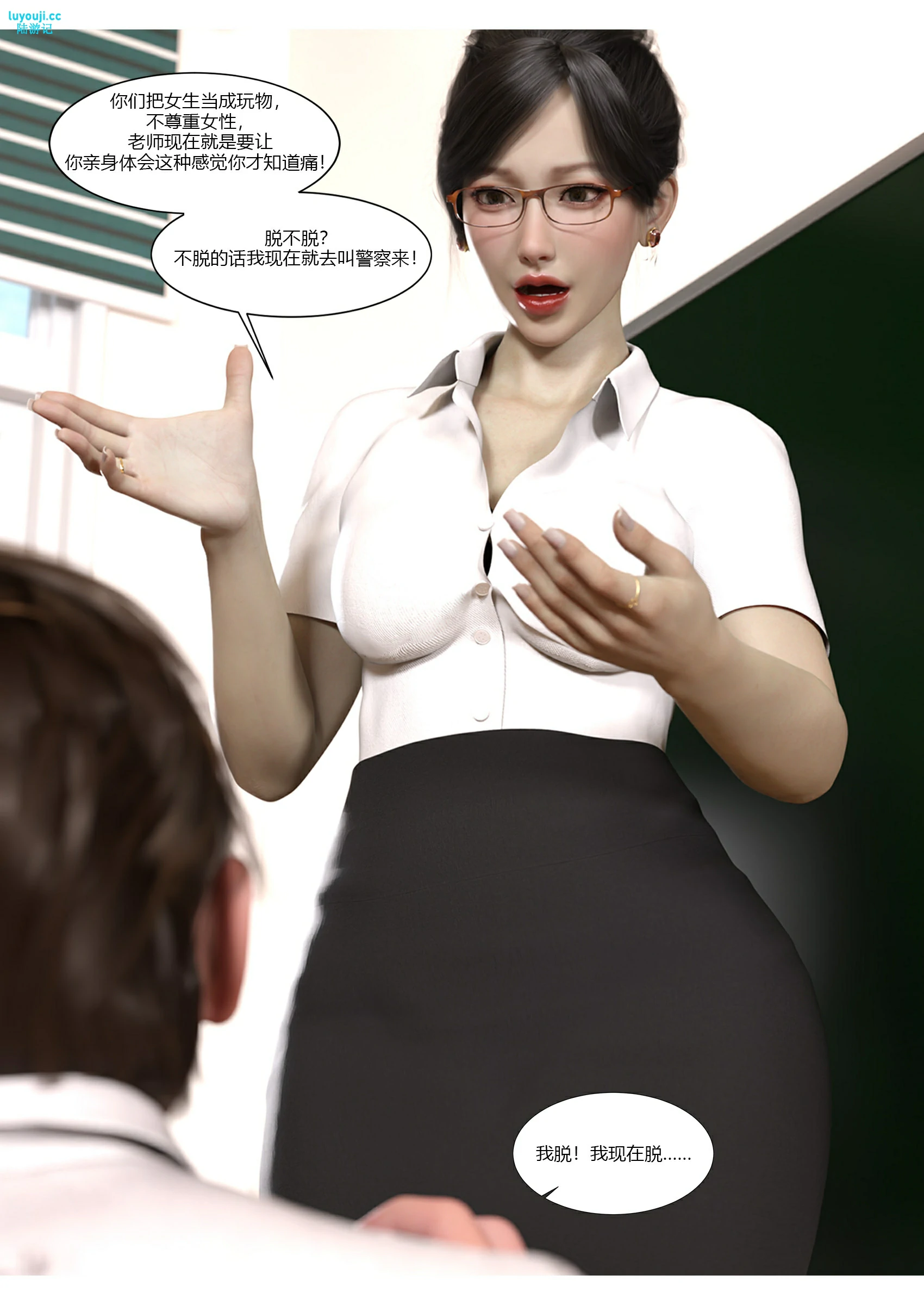 第62页